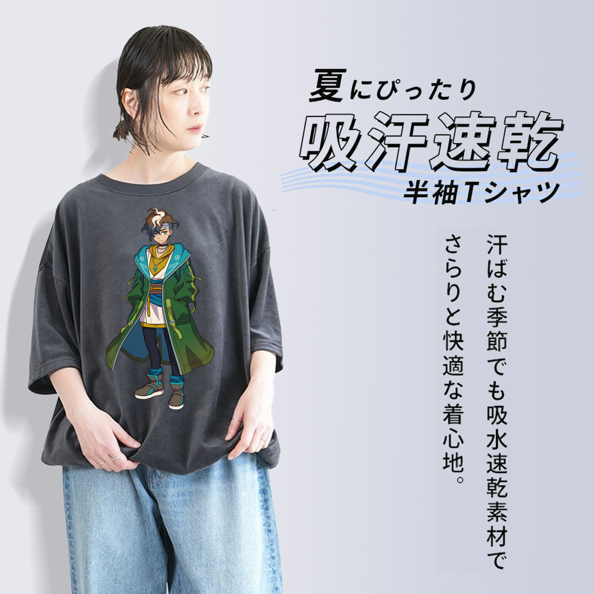 妖怪ウォッチ Yo-kai Watch 綿100% ヴィンテージ風 半袖Tシャツ（フロントプリント）