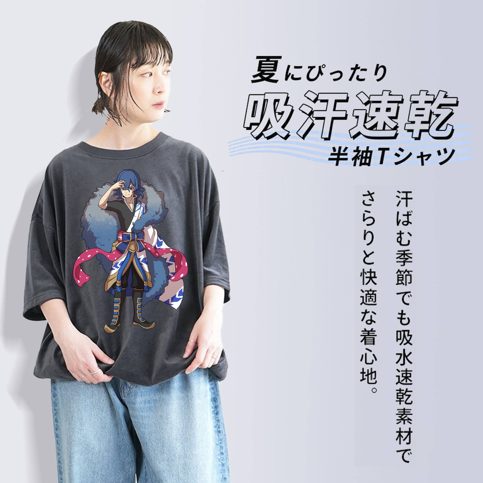妖怪ウォッチ Yo-kai Watch 綿100% ヴィンテージ風 半袖Tシャツ（フロントプリント）