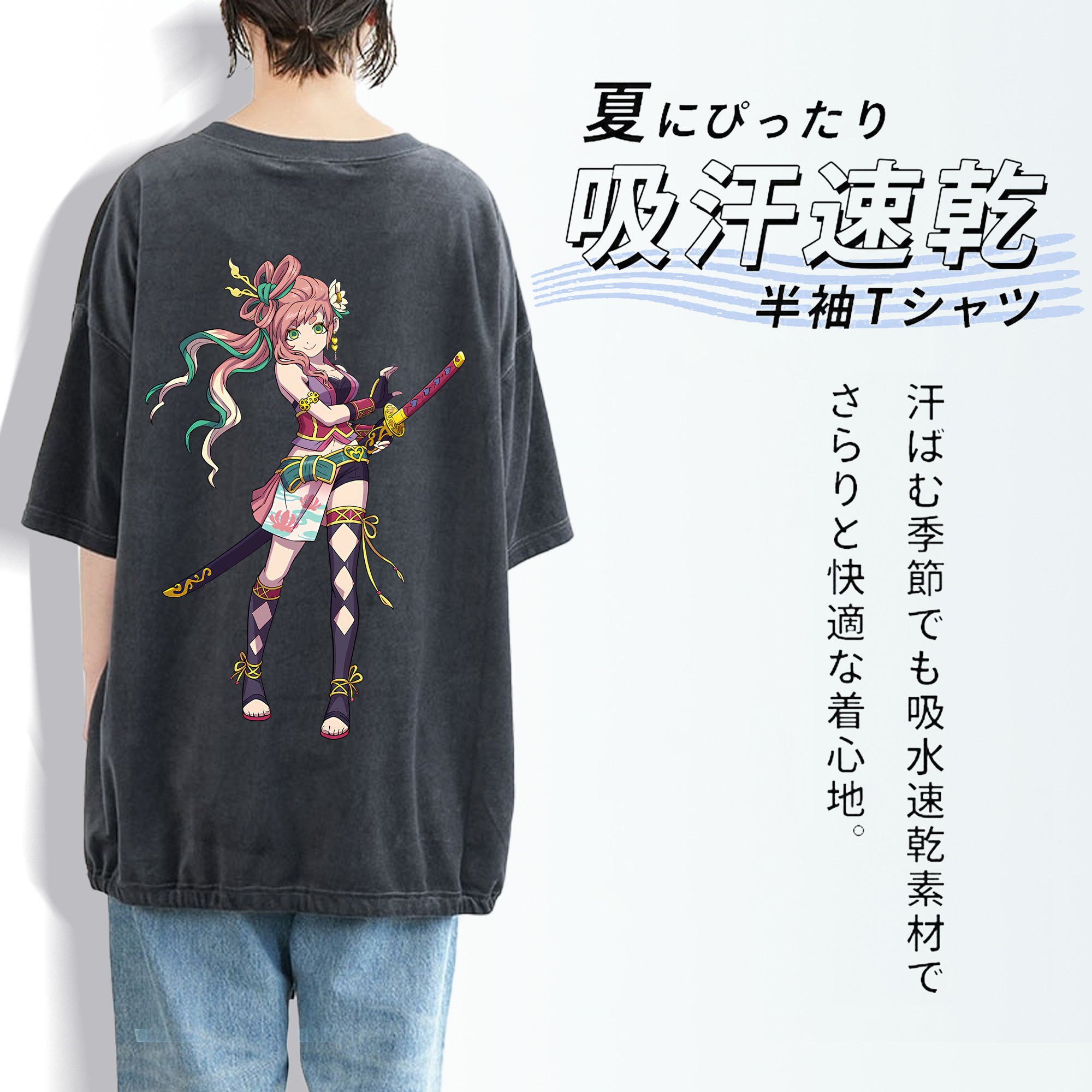 妖怪ウォッチ Yo-kai Watch 綿100% ヴィンテージ風 半袖Tシャツ（背面プリント）