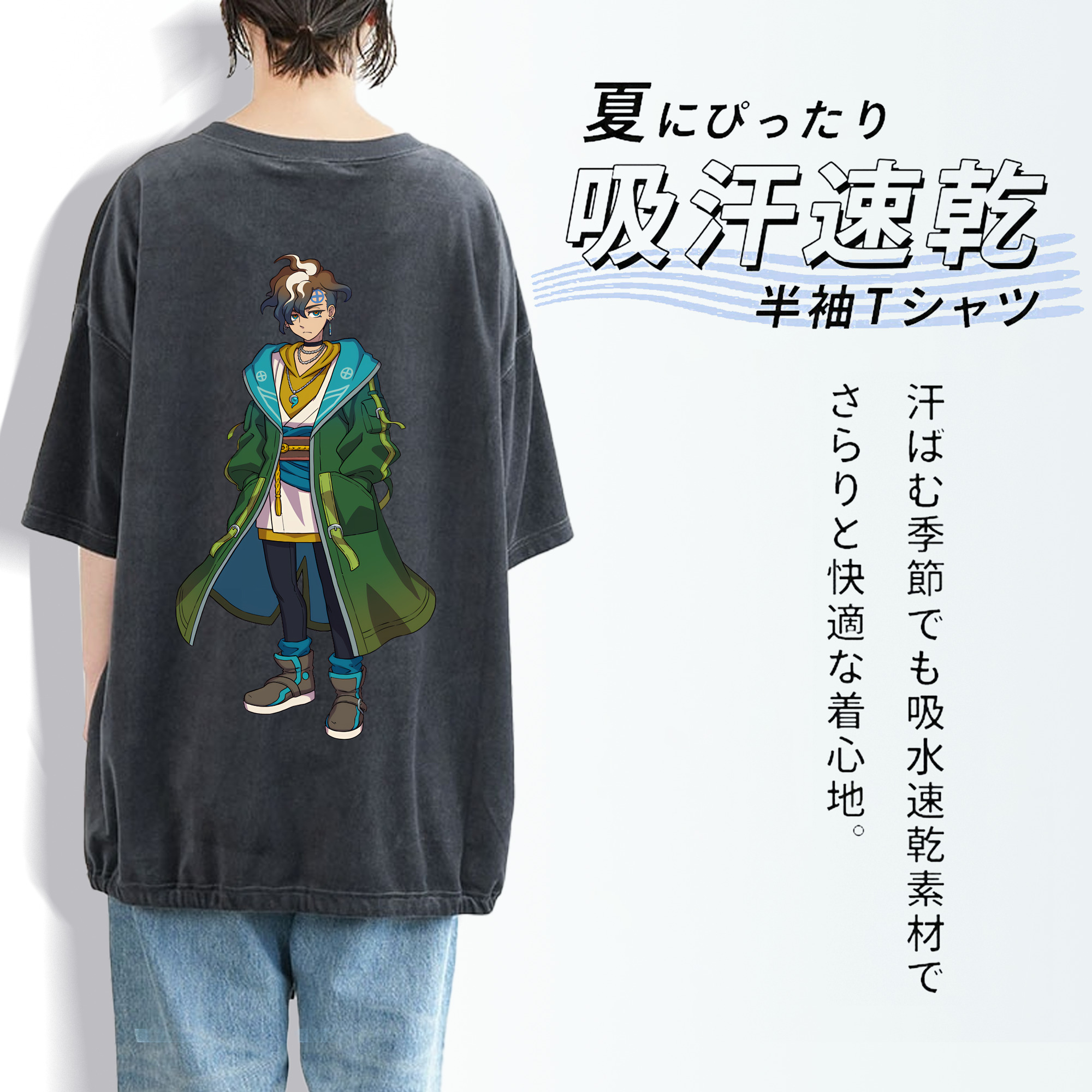 妖怪ウォッチ Yo-kai Watch 綿100% ヴィンテージ風 半袖Tシャツ（背面プリント）