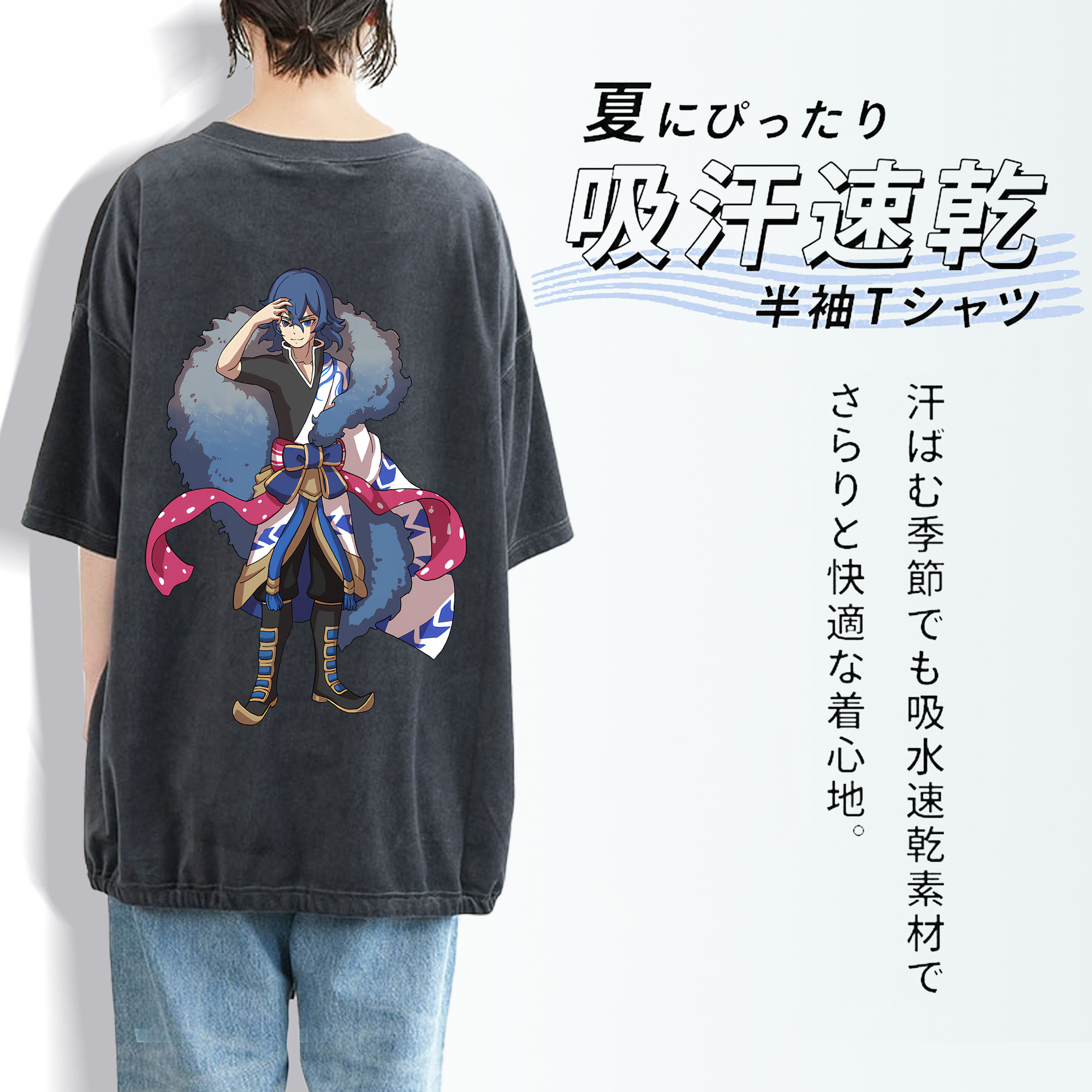 妖怪ウォッチ Yo-kai Watch 綿100% ヴィンテージ風 半袖Tシャツ（背面プリント）