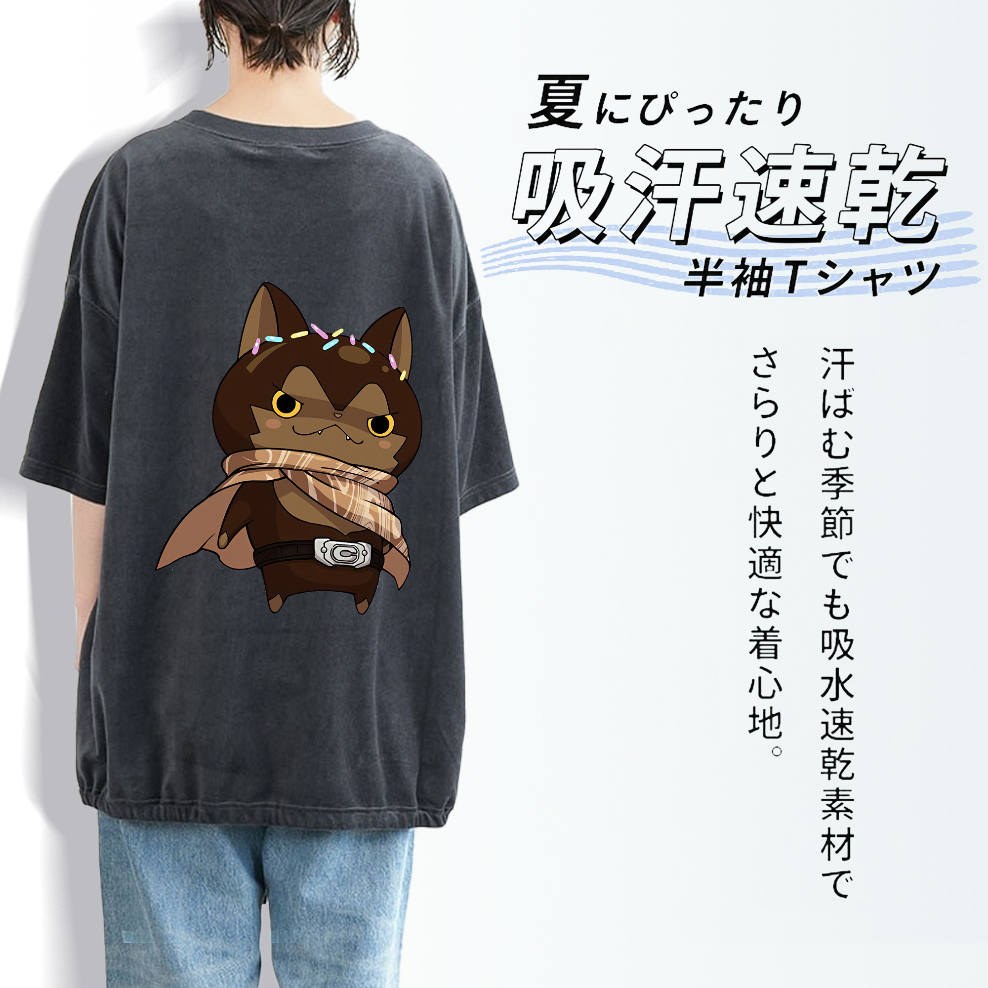 妖怪ウォッチ Yo-kai Watch 綿100% ヴィンテージ風 半袖Tシャツ（背面プリント）