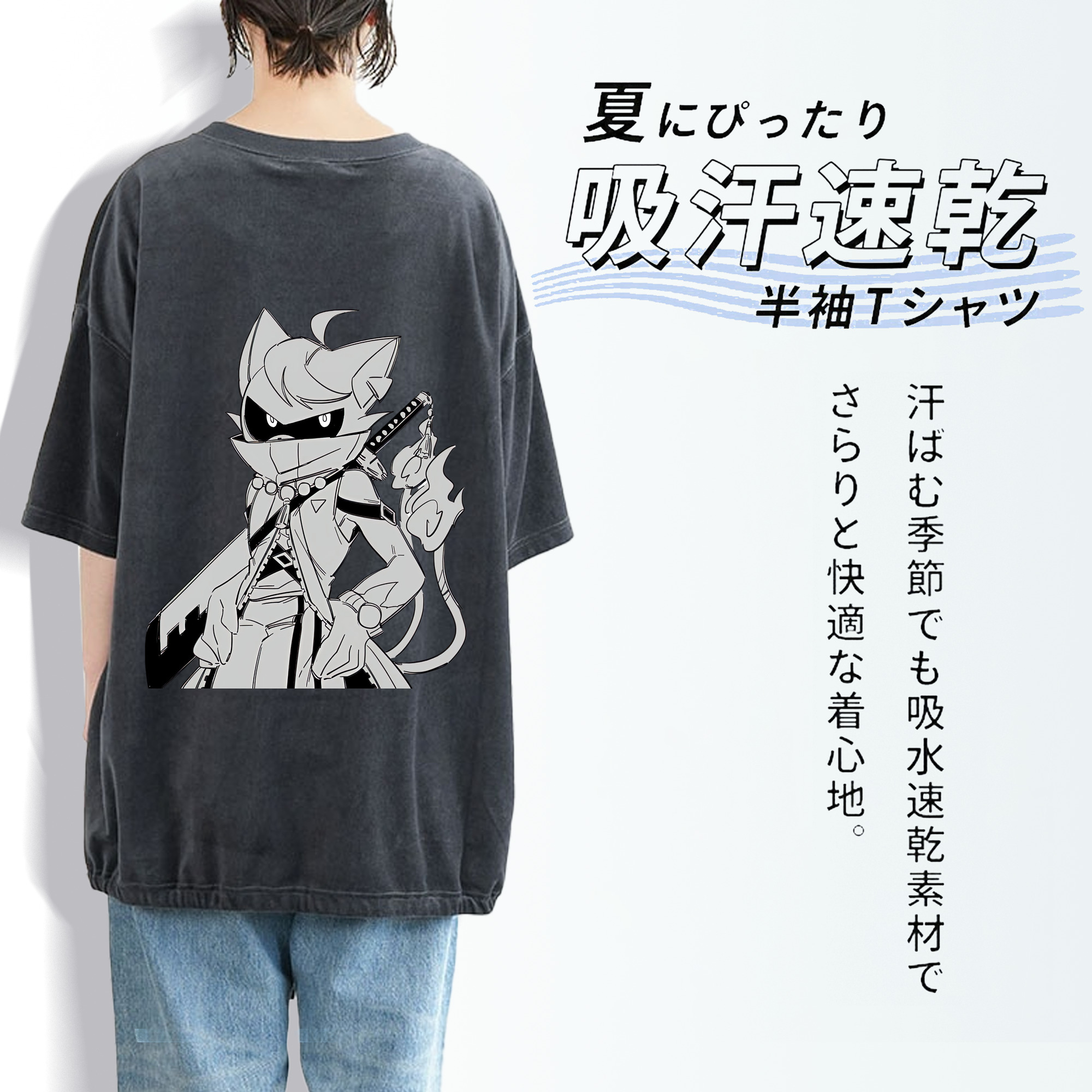 妖怪ウォッチ Yo-kai Watch 綿100% ヴィンテージ風 半袖Tシャツ（背面プリント）