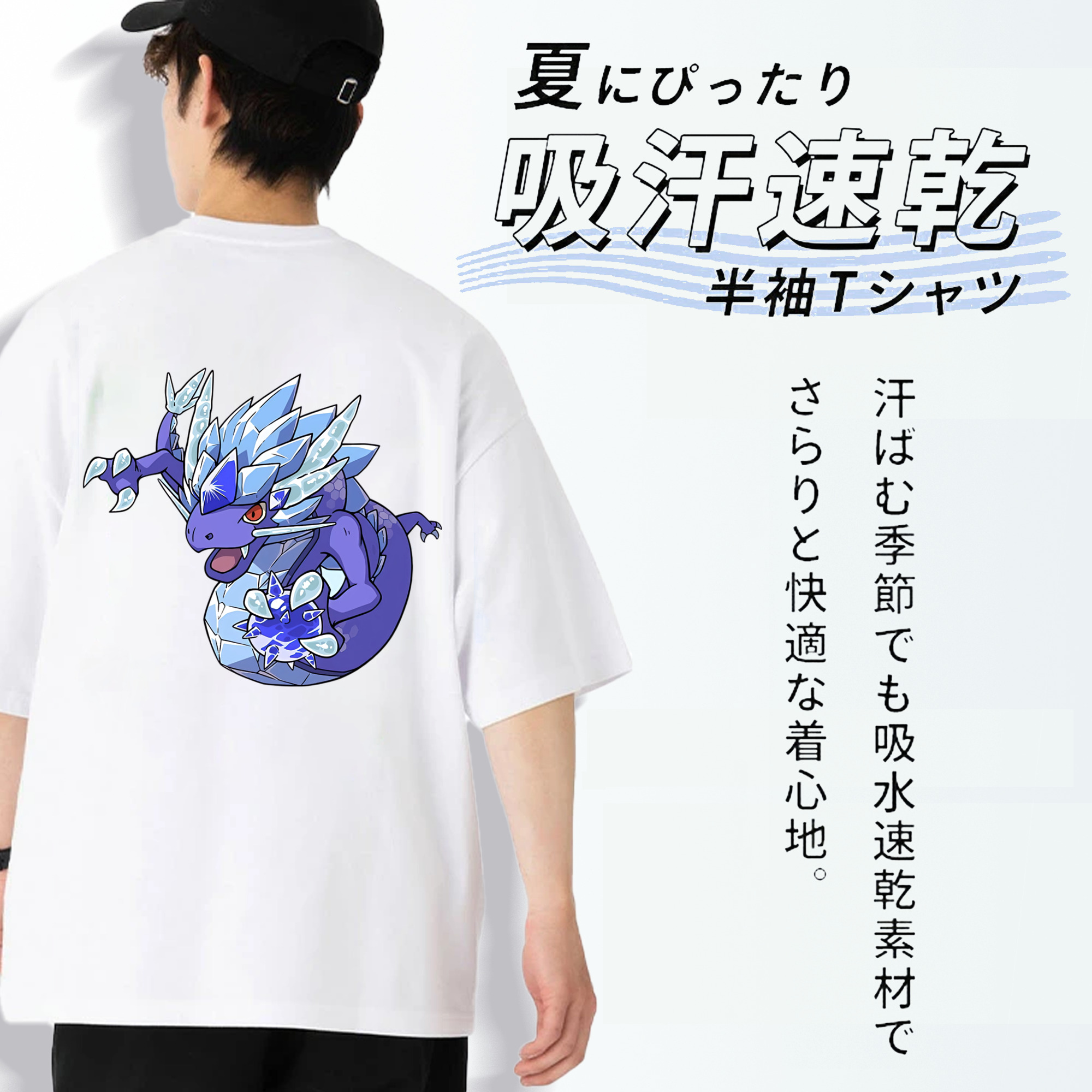 妖怪ウォッチ Yo-kai Watch 綿100％ メンズ半袖Tシャツ（バックプリント） 通気性