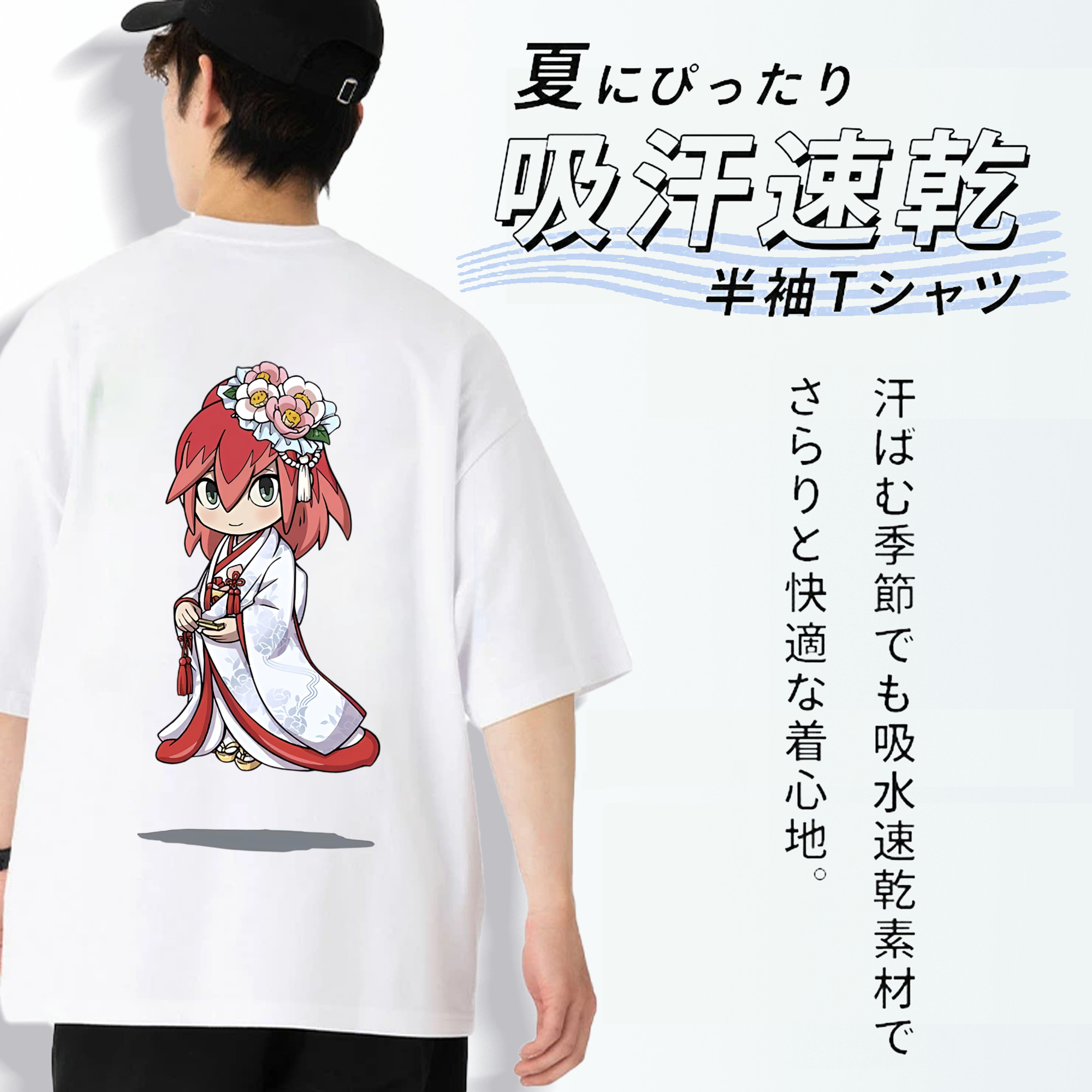 妖怪ウォッチ Yo-kai Watch 綿100％ メンズ半袖Tシャツ（バックプリント） 通気性