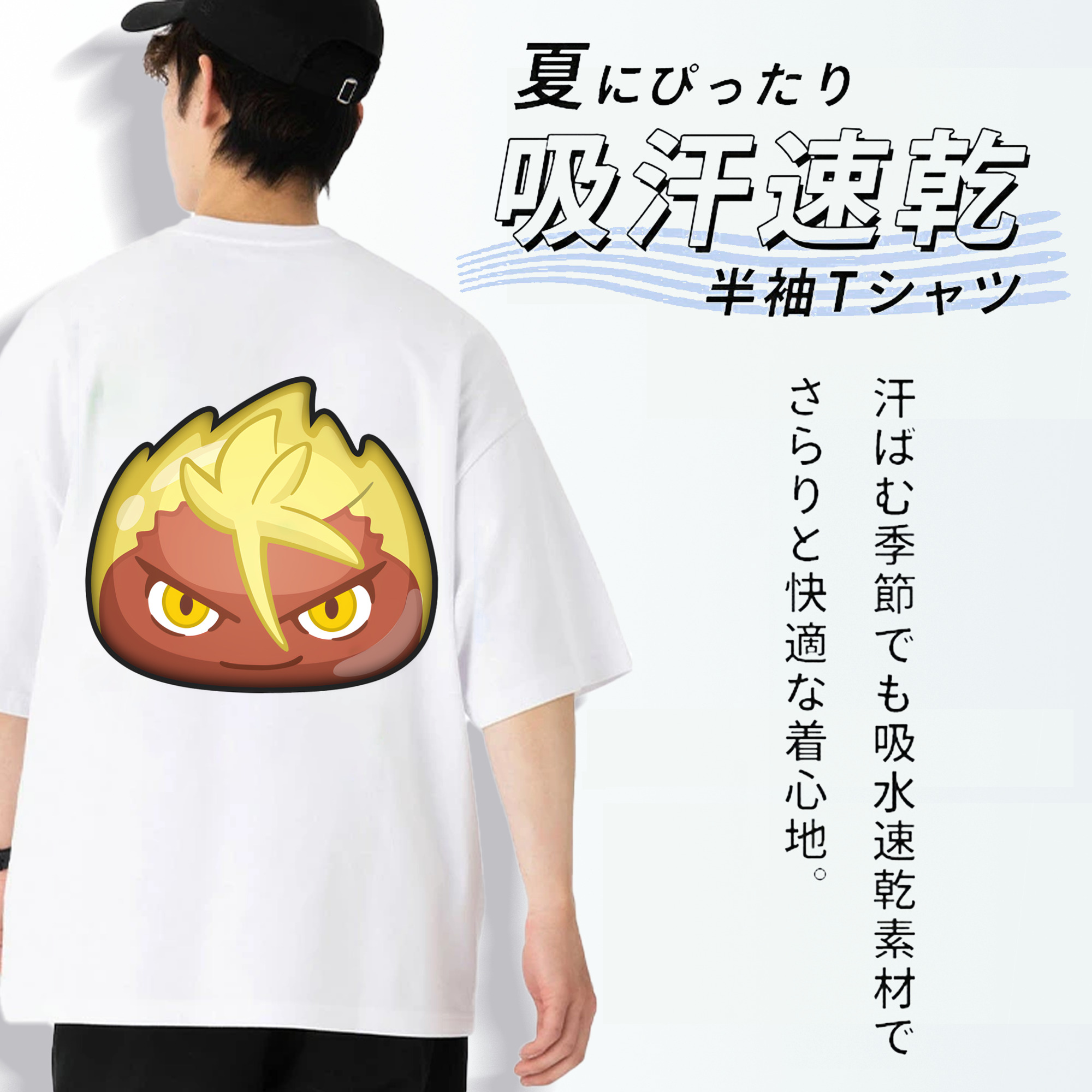 妖怪ウォッチ Yo-kai Watch 綿100％ メンズ半袖Tシャツ（バックプリント） 通気性