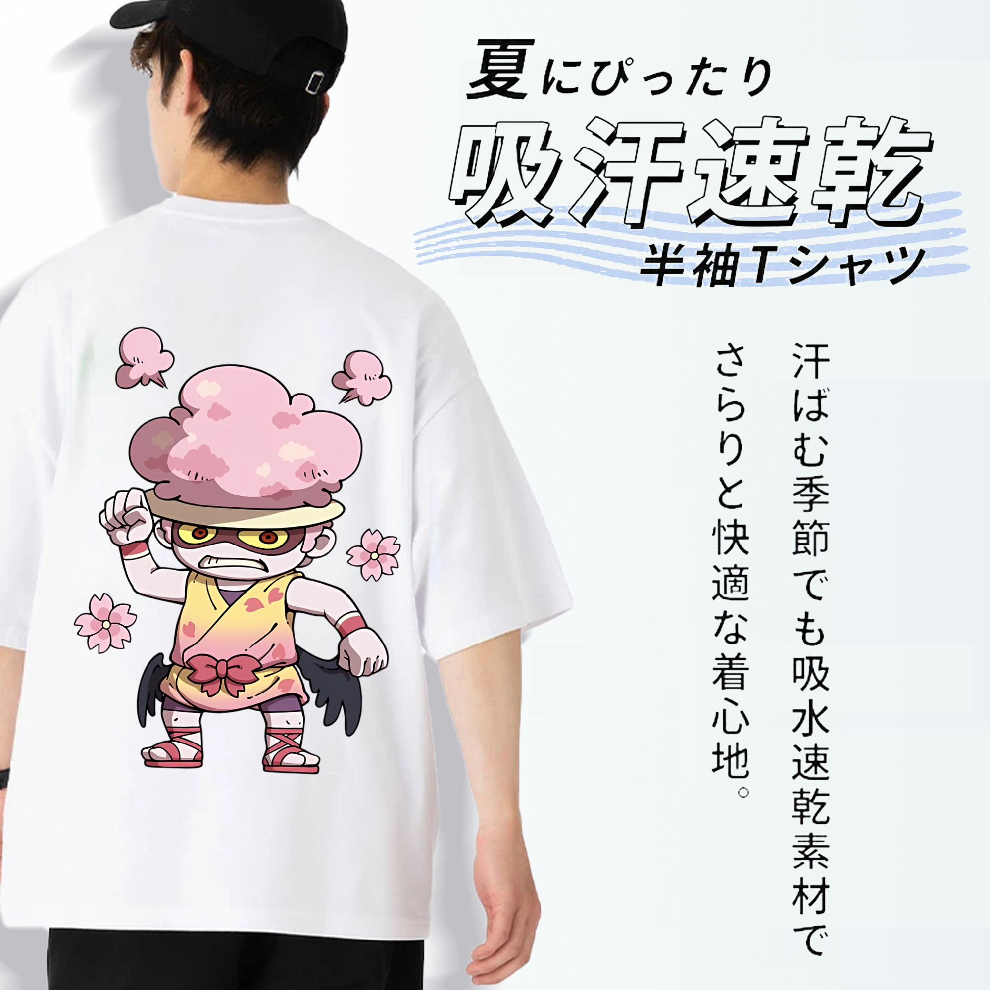 妖怪ウォッチ Yo-kai Watch 綿100％ メンズ半袖Tシャツ（バックプリント） 通気性