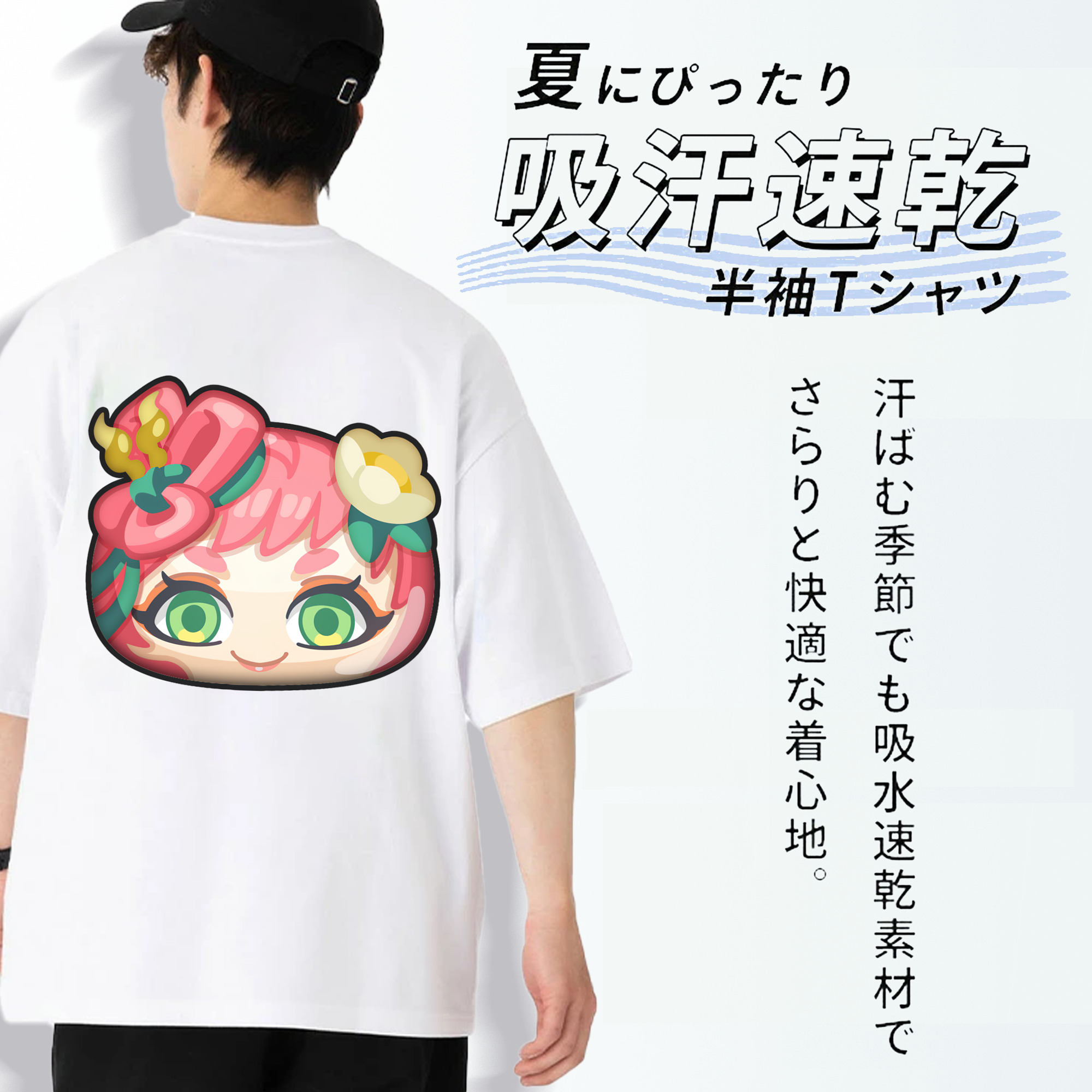 妖怪ウォッチ Yo-kai Watch 綿100％ メンズ半袖Tシャツ（バックプリント） 通気性