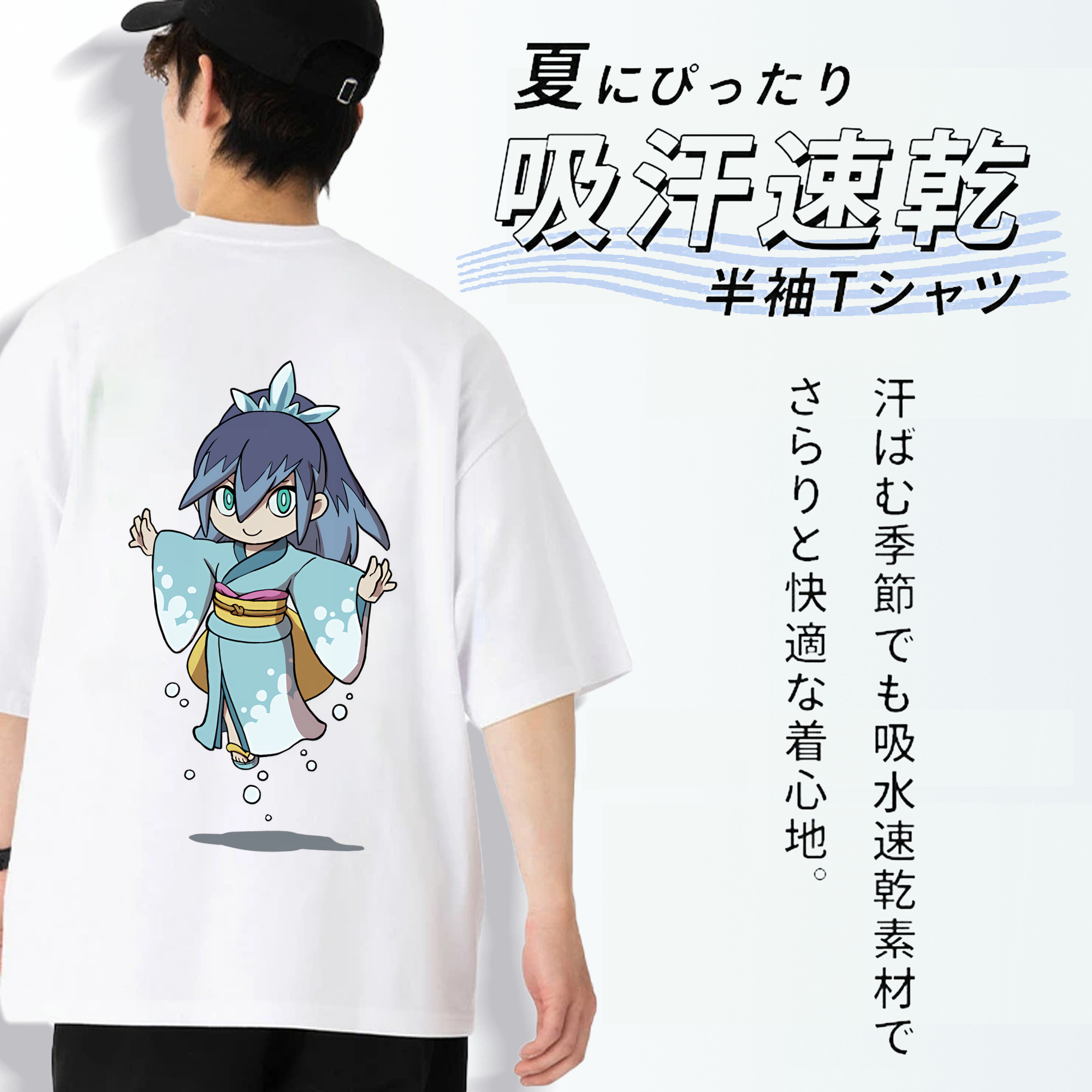 妖怪ウォッチ Yo-kai Watch 綿100％ メンズ半袖Tシャツ（バックプリント） 通気性