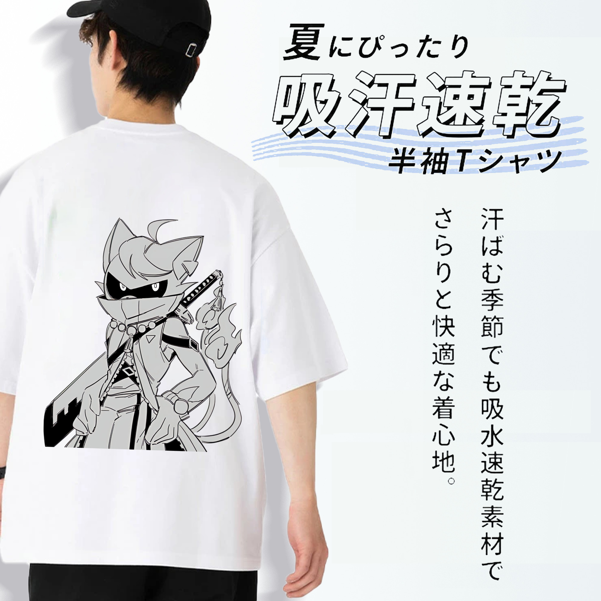 妖怪ウォッチ Yo-kai Watch 綿100％ メンズ半袖Tシャツ（バックプリント） 通気性