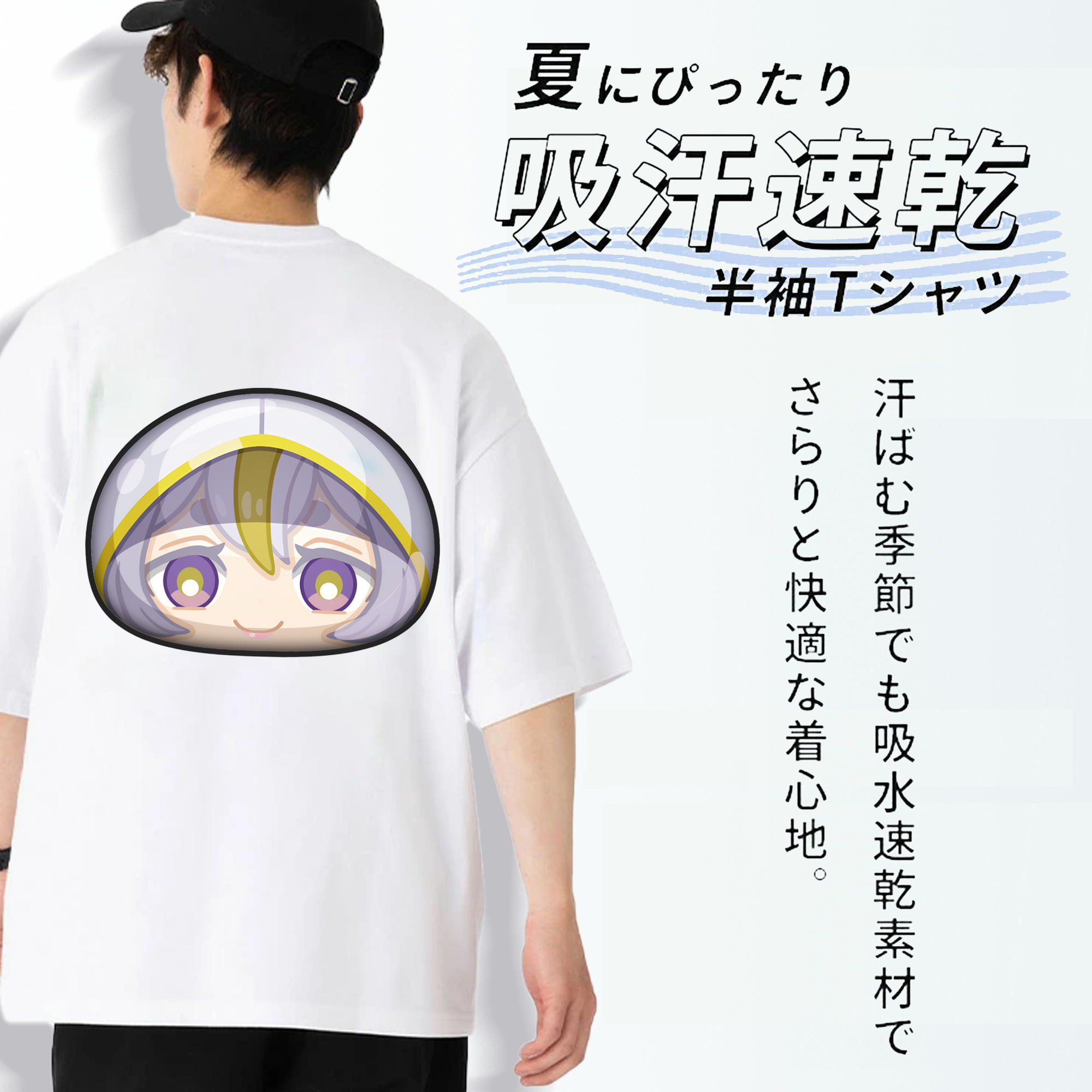 妖怪ウォッチ Yo-kai Watch 綿100％ メンズ半袖Tシャツ（バックプリント） 通気性