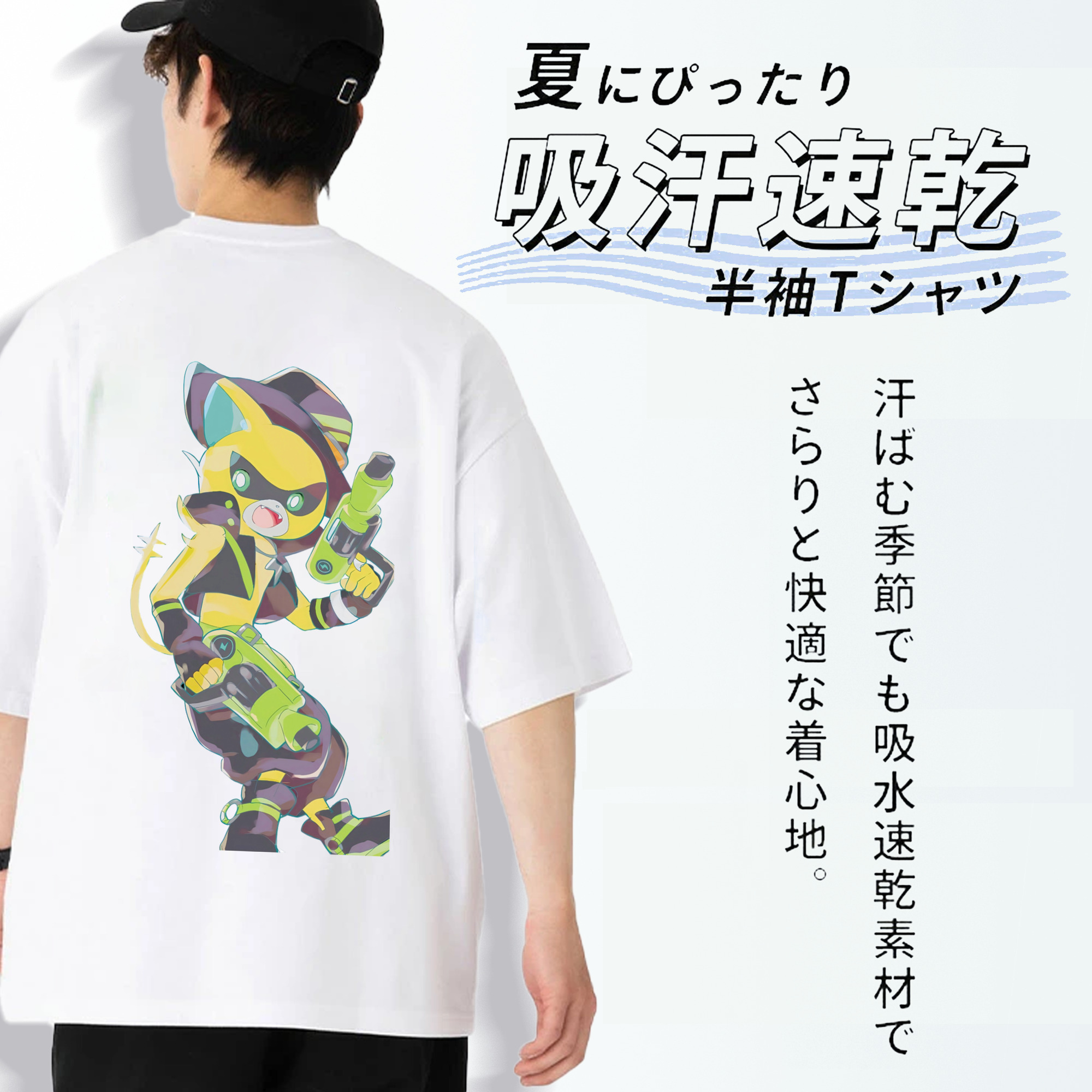妖怪ウォッチ Yo-kai Watch 綿100％ メンズ半袖Tシャツ（バックプリント） 通気性