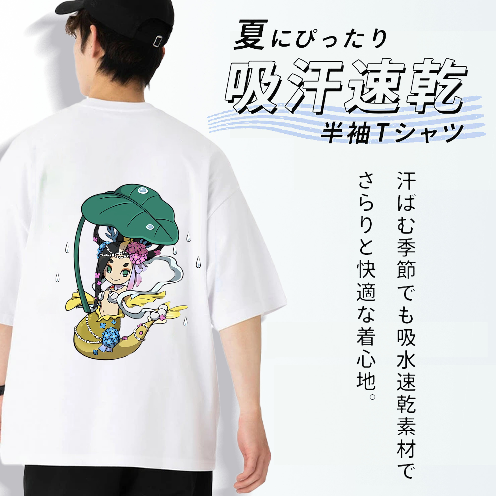 妖怪ウォッチ Yo-kai Watch 綿100％ メンズ半袖Tシャツ（バックプリント） 通気性
