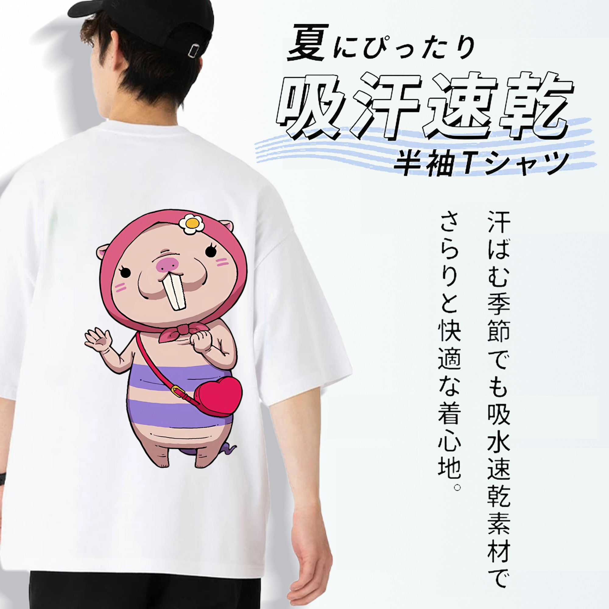 妖怪ウォッチ Yo-kai Watch 綿100％ メンズ半袖Tシャツ（バックプリント） 通気性