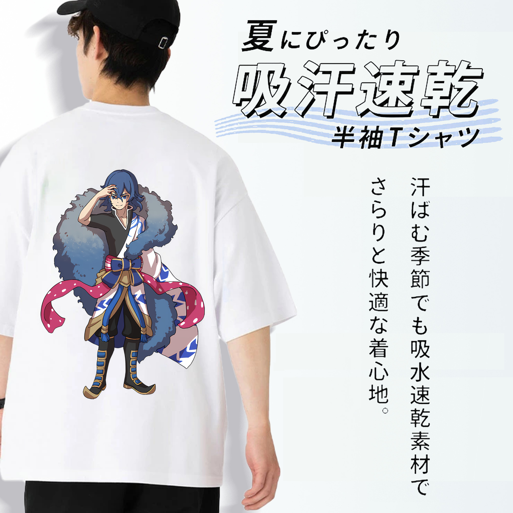 妖怪ウォッチ Yo-kai Watch 綿100％ メンズ半袖Tシャツ（バックプリント） 通気性