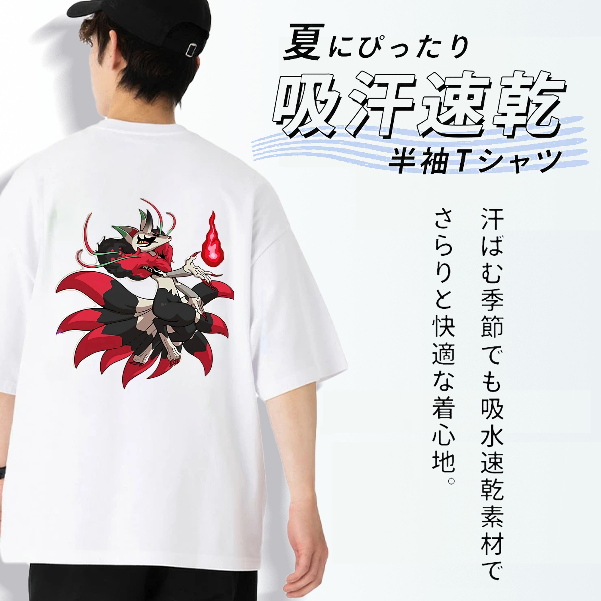 妖怪ウォッチ Yo-kai Watch 綿100％ メンズ半袖Tシャツ（バックプリント） 通気性