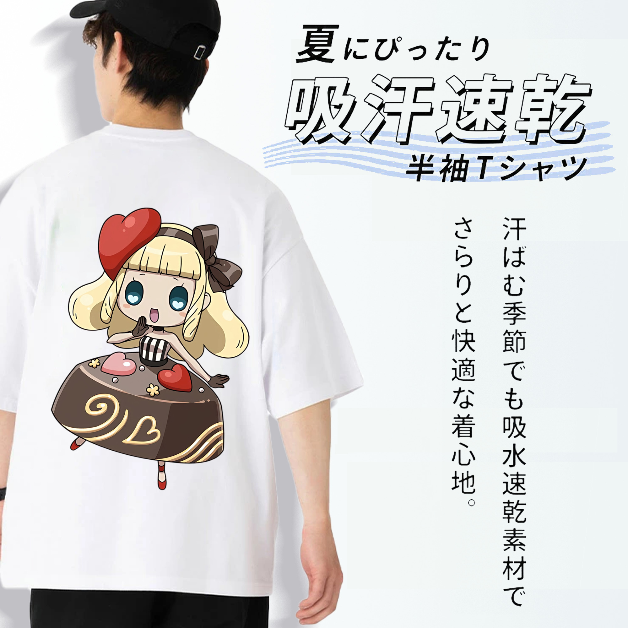 妖怪ウォッチ Yo-kai Watch 綿100％ メンズ半袖Tシャツ（バックプリント） 通気性