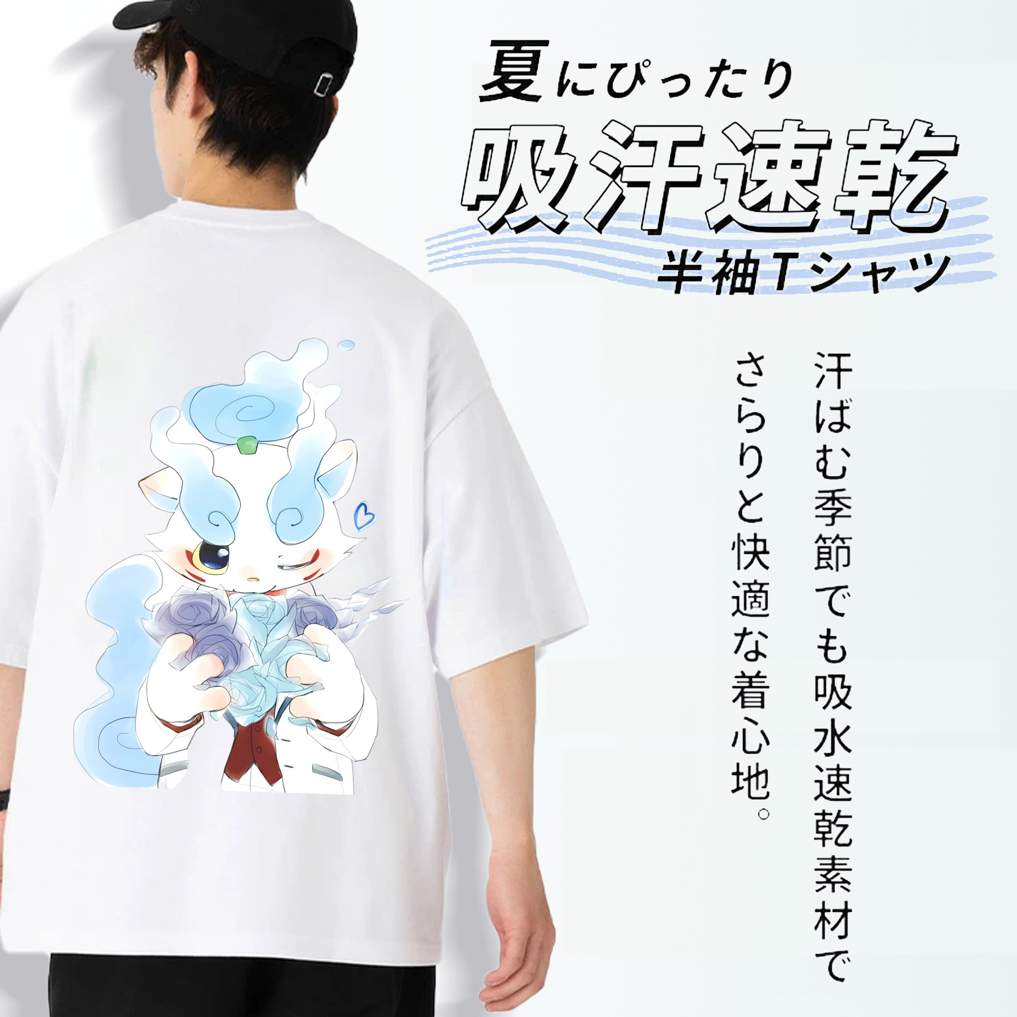 妖怪ウォッチ Yo-kai Watch 綿100％ メンズ半袖Tシャツ（バックプリント） 通気性
