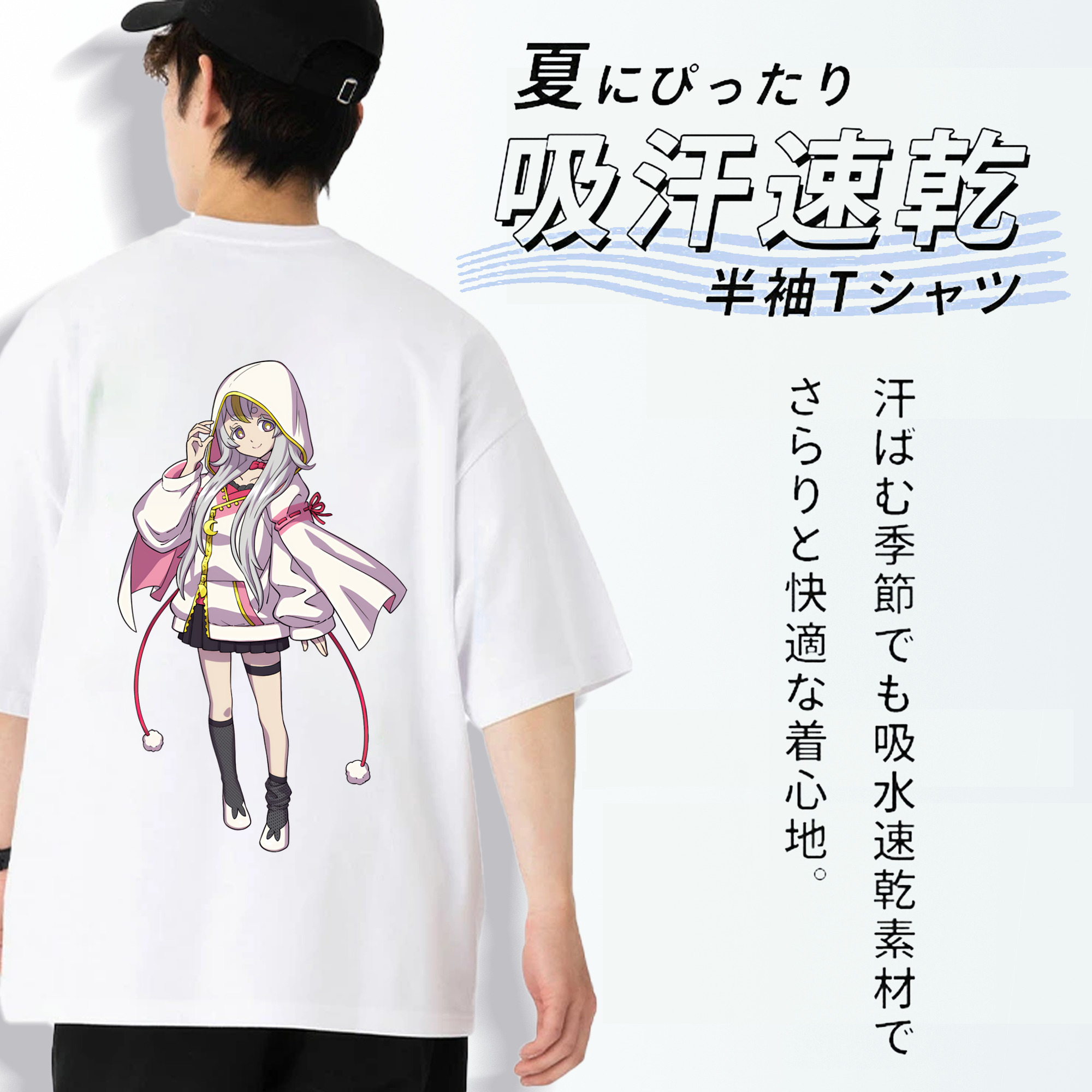 妖怪ウォッチ Yo-kai Watch 綿100％ メンズ半袖Tシャツ（バックプリント） 通気性