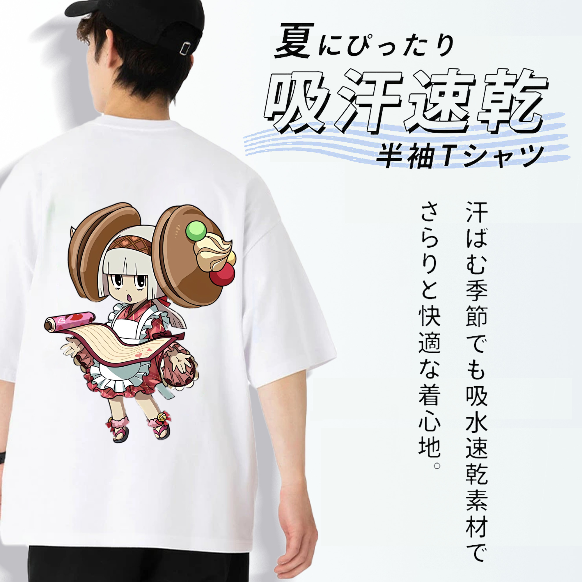 妖怪ウォッチ Yo-kai Watch 綿100％ メンズ半袖Tシャツ（バックプリント） 通気性