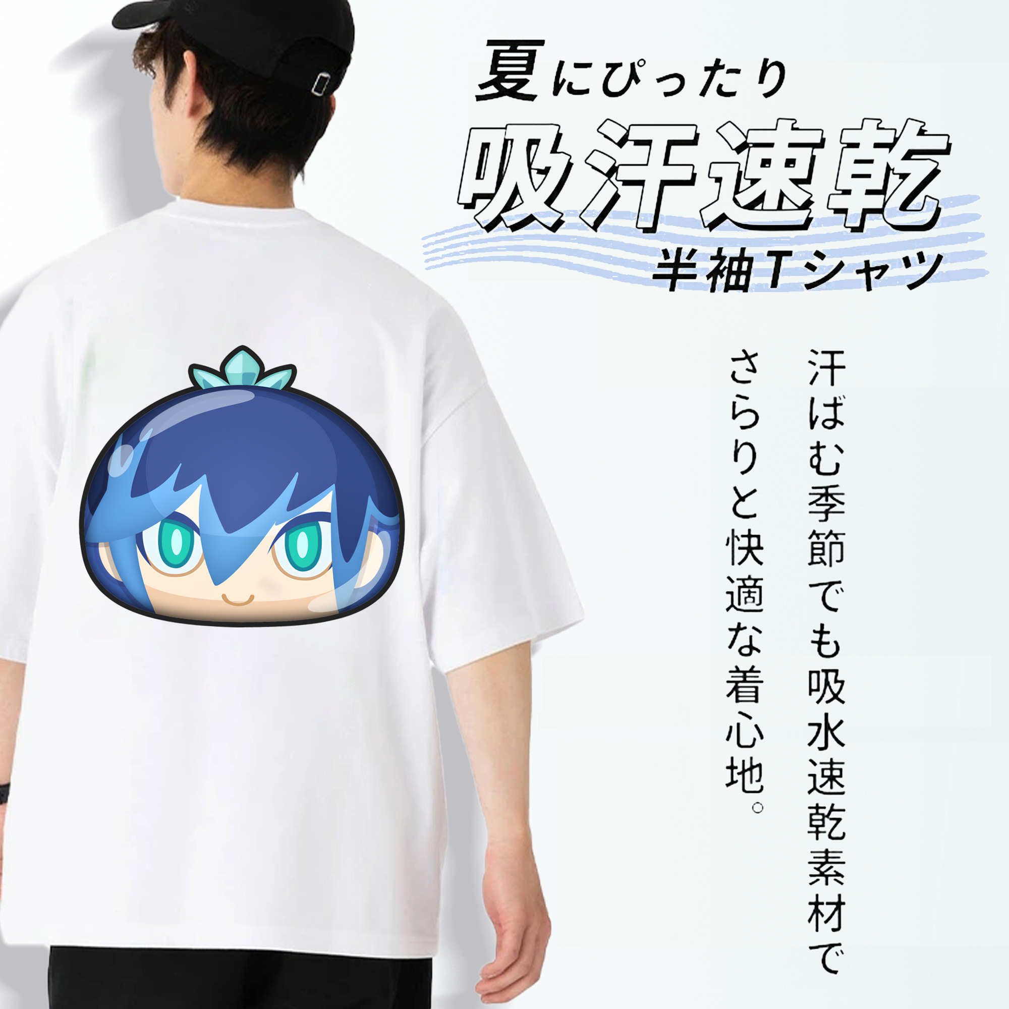 妖怪ウォッチ Yo-kai Watch 綿100％ メンズ半袖Tシャツ（バックプリント） 通気性
