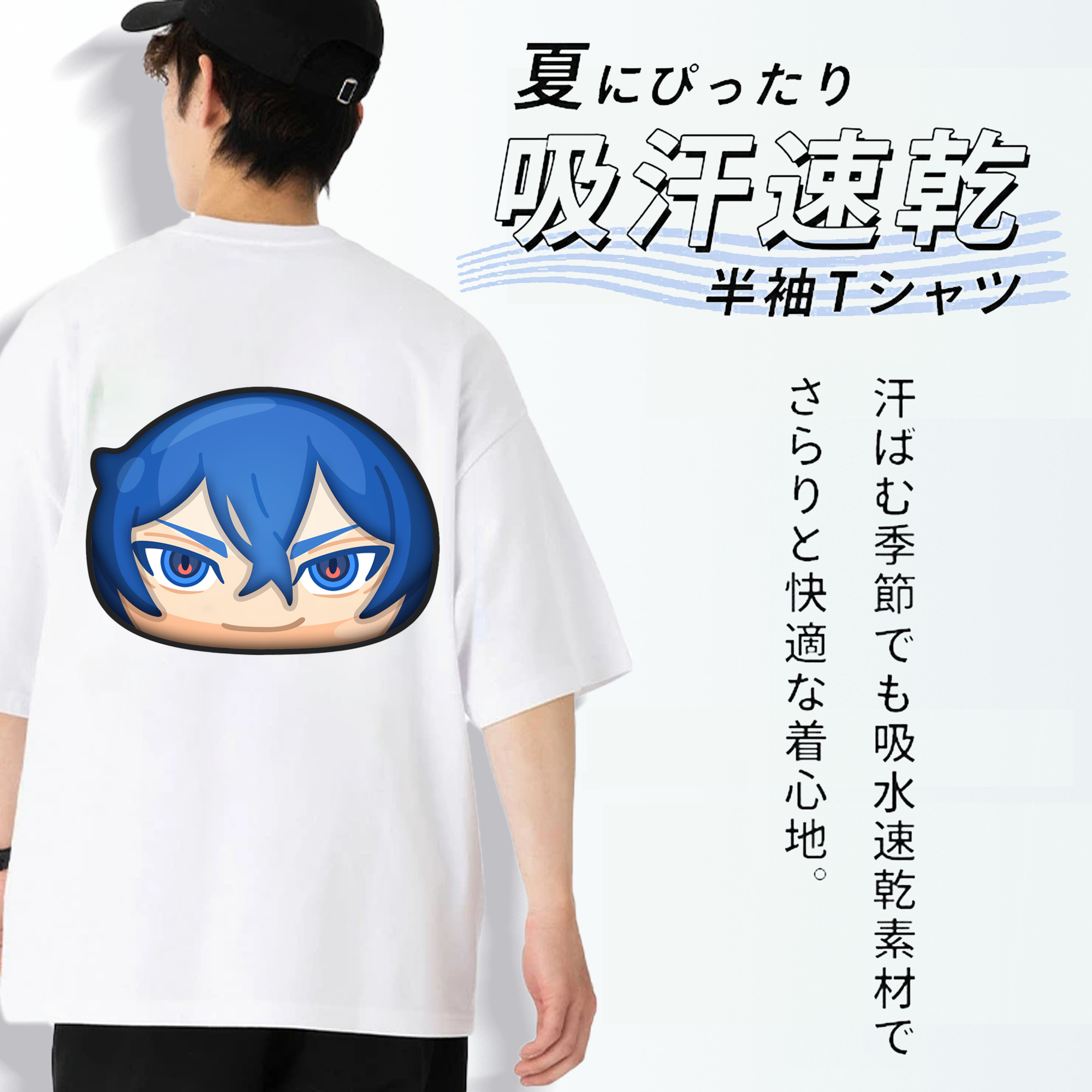 妖怪ウォッチ Yo-kai Watch 綿100％ メンズ半袖Tシャツ（バックプリント） 通気性