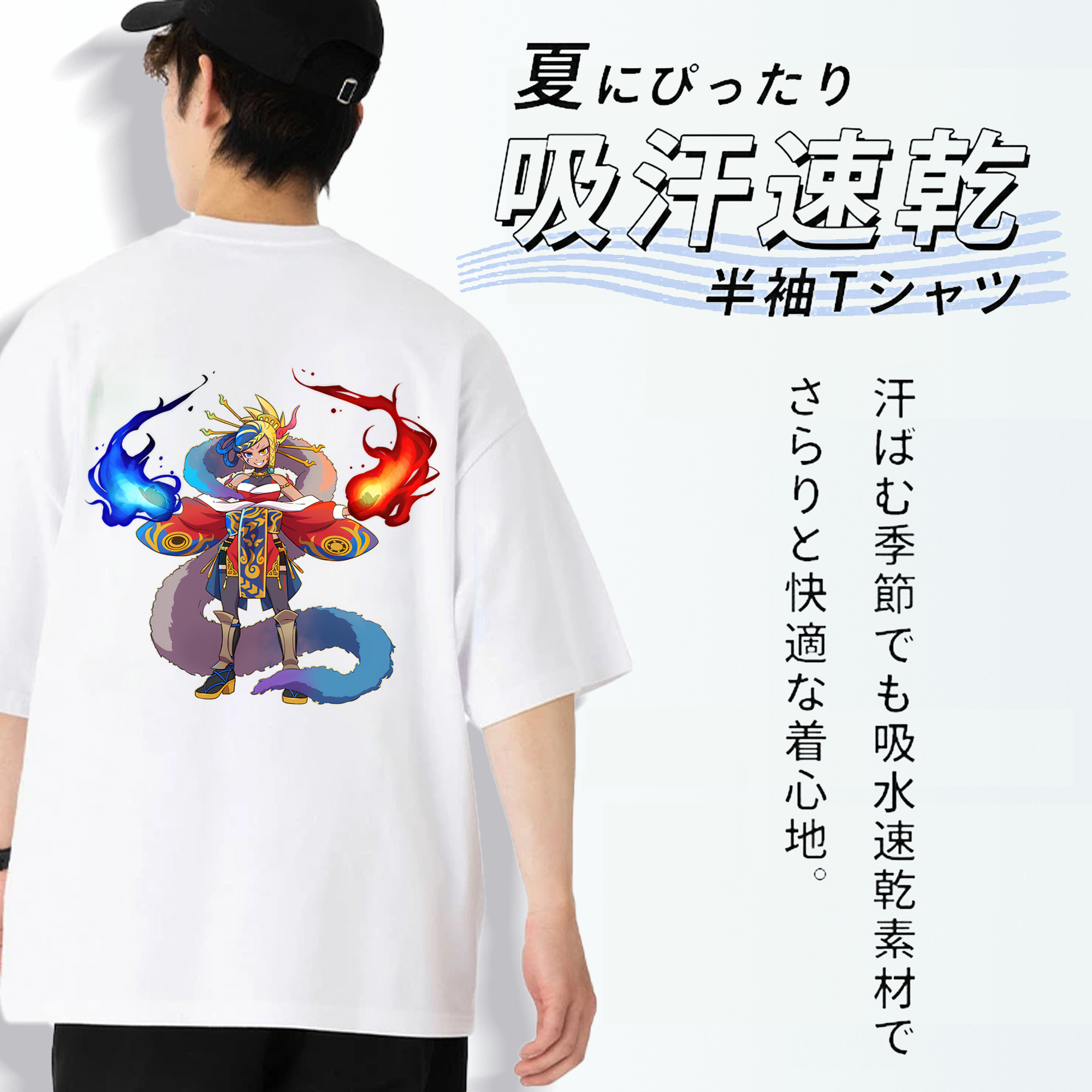 妖怪ウォッチ Yo-kai Watch 綿100％ メンズ半袖Tシャツ（バックプリント） 通気性