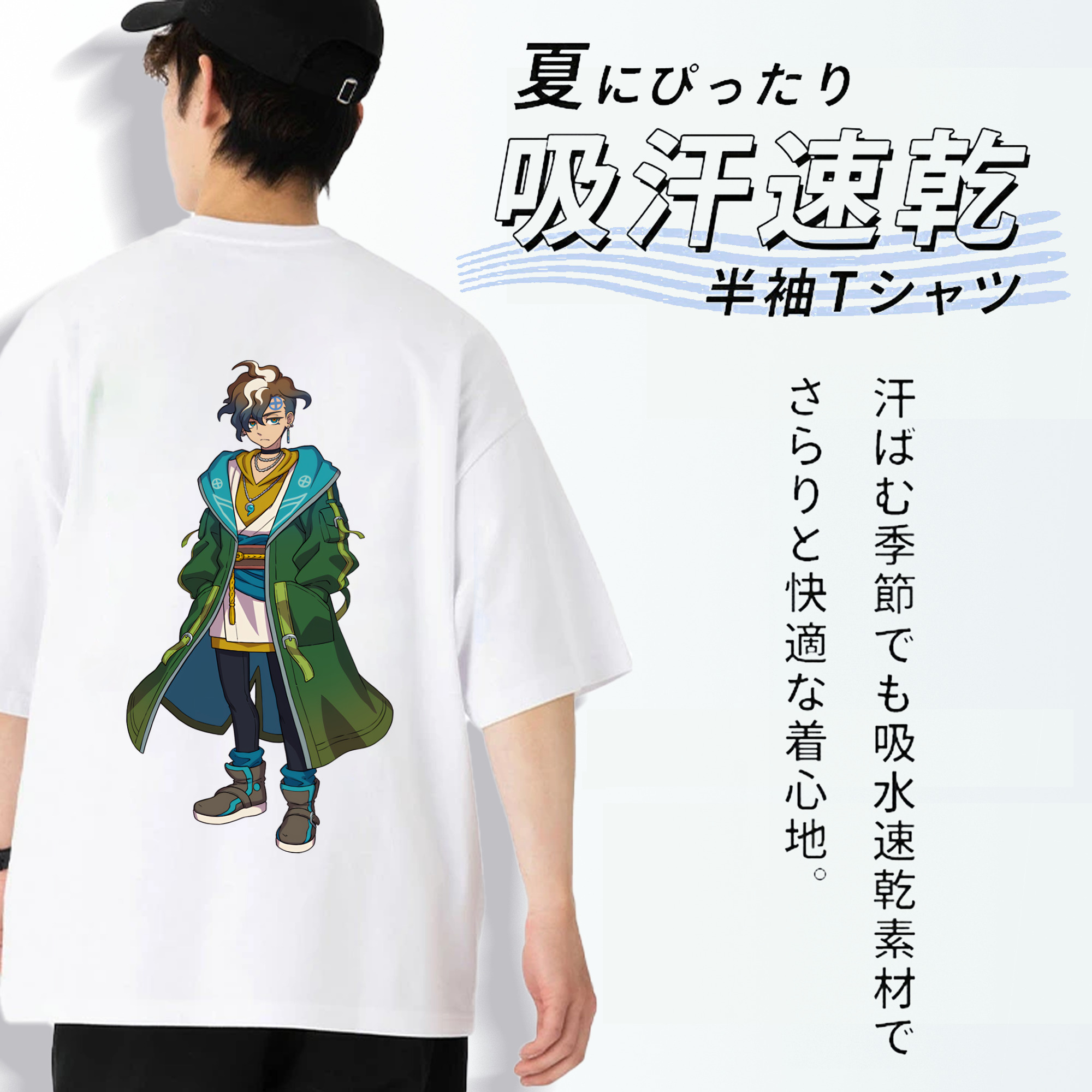 妖怪ウォッチ Yo-kai Watch 綿100％ メンズ半袖Tシャツ（バックプリント） 通気性