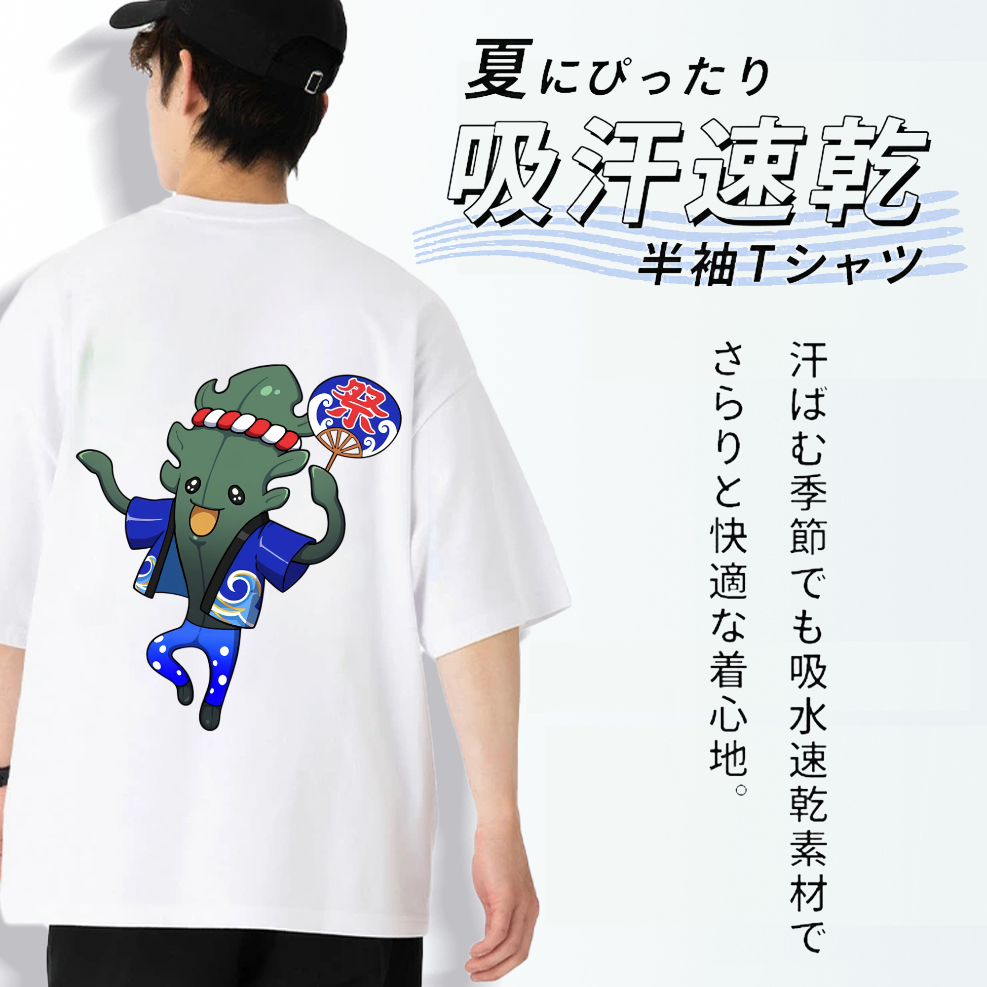 妖怪ウォッチ Yo-kai Watch 綿100％ メンズ半袖Tシャツ（バックプリント） 通気性