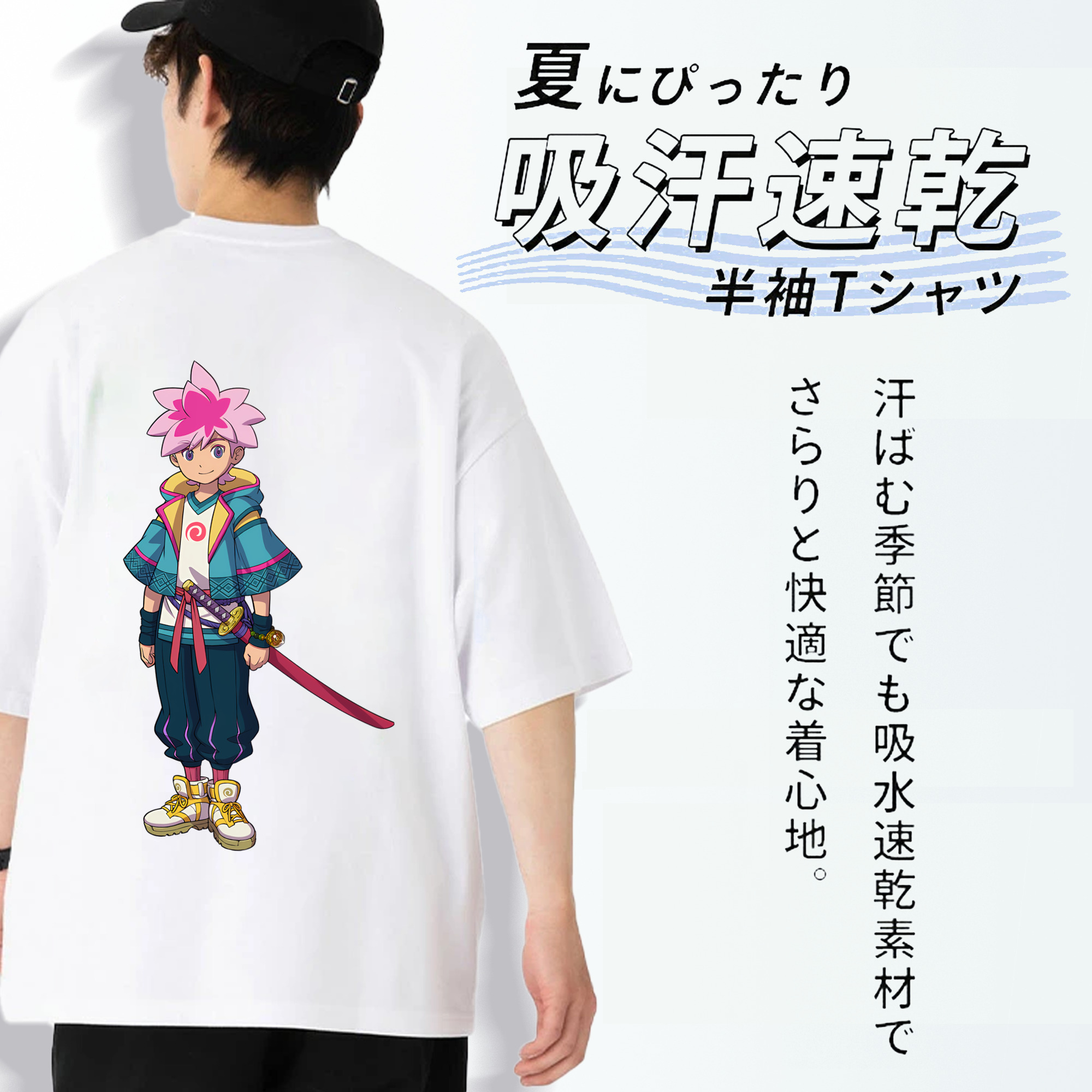 妖怪ウォッチ Yo-kai Watch 綿100％ メンズ半袖Tシャツ（バックプリント） 通気性