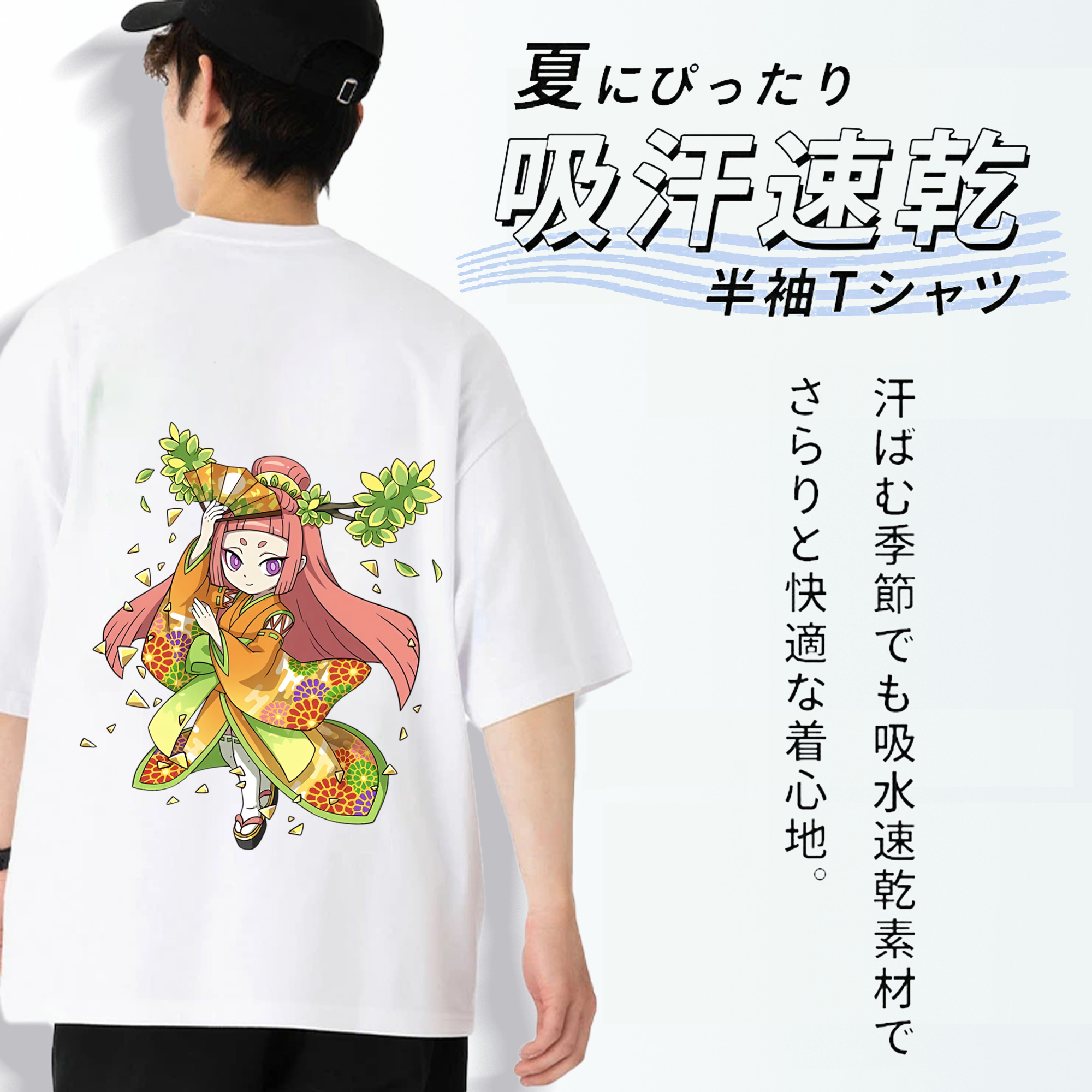 妖怪ウォッチ Yo-kai Watch 綿100％ メンズ半袖Tシャツ（バックプリント） 通気性