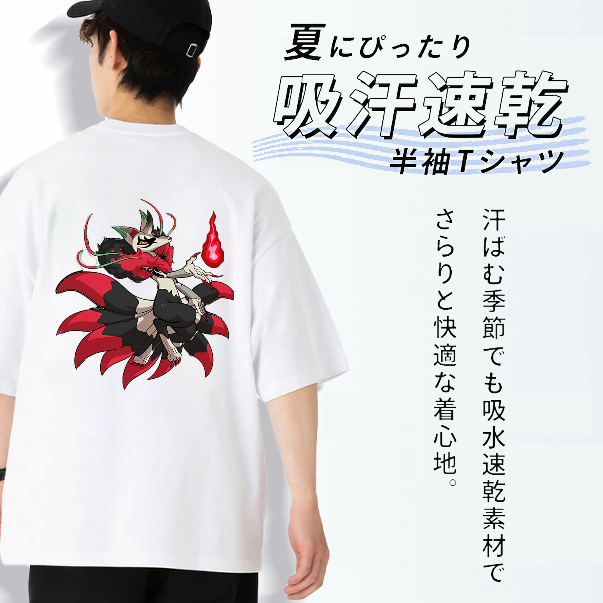 妖怪ウォッチ Yo-kai Watch 綿100％ メンズ半袖Tシャツ（バックプリント） 通気性
