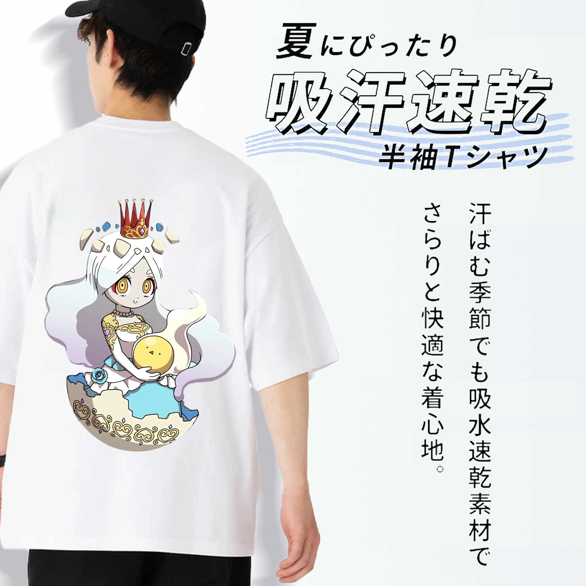 妖怪ウォッチ Yo-kai Watch 綿100％ メンズ半袖Tシャツ（バックプリント） 通気性