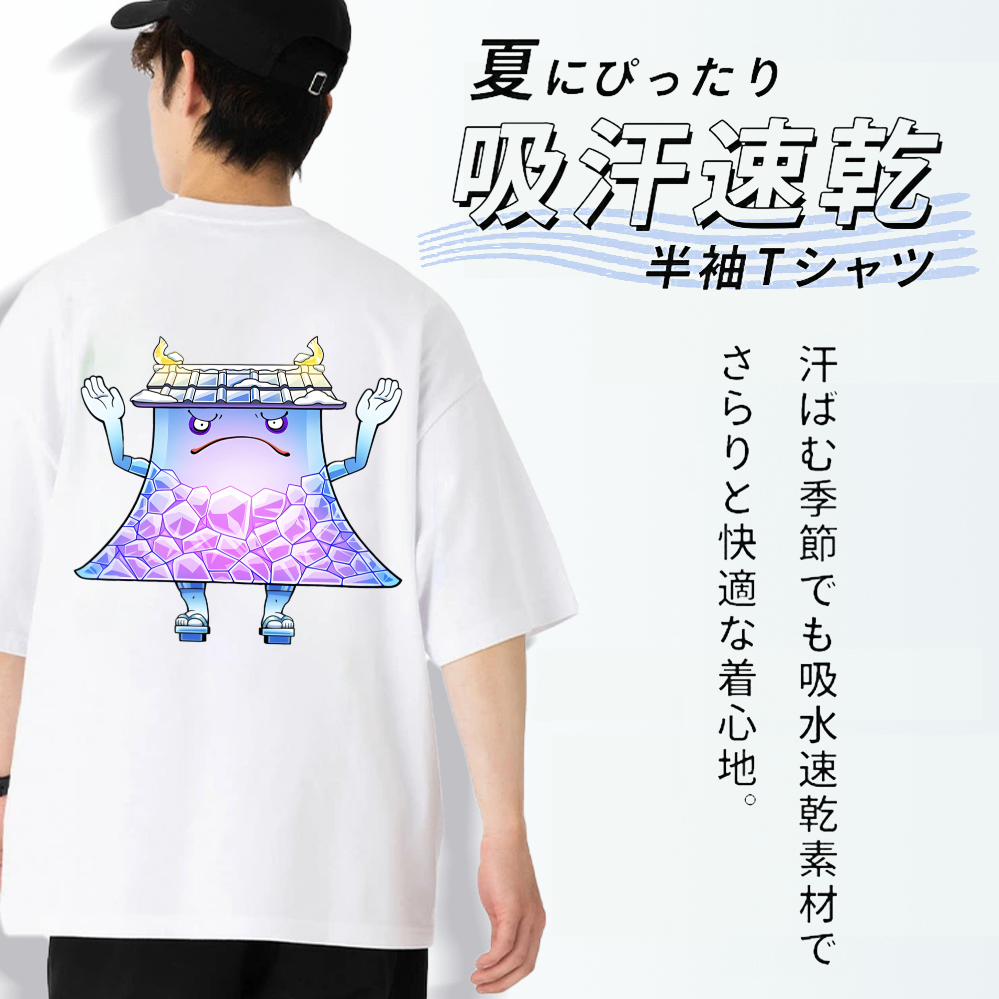 妖怪ウォッチ Yo-kai Watch 綿100％ メンズ半袖Tシャツ（バックプリント） 通気性