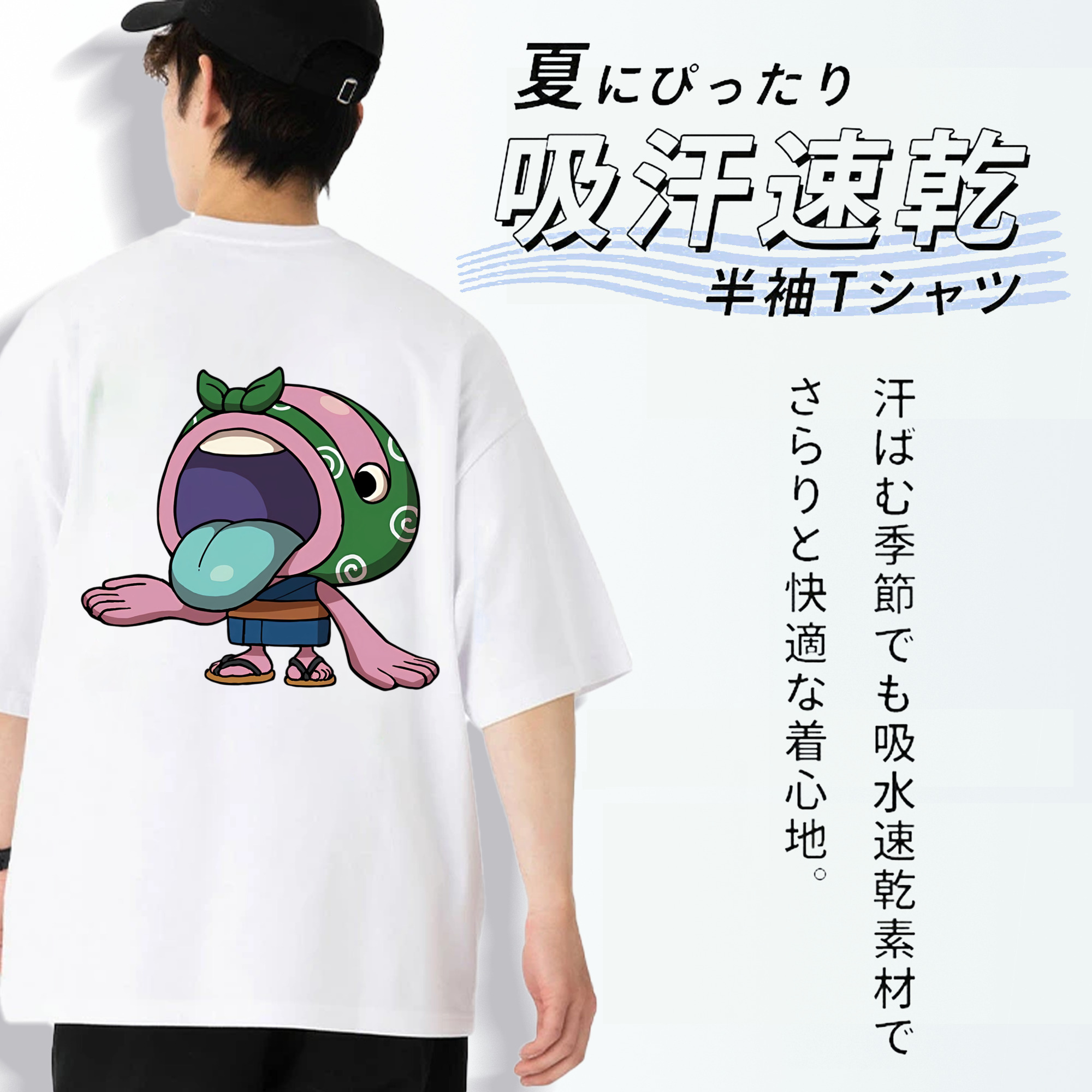 妖怪ウォッチ Yo-kai Watch 綿100％ メンズ半袖Tシャツ（バックプリント） 通気性