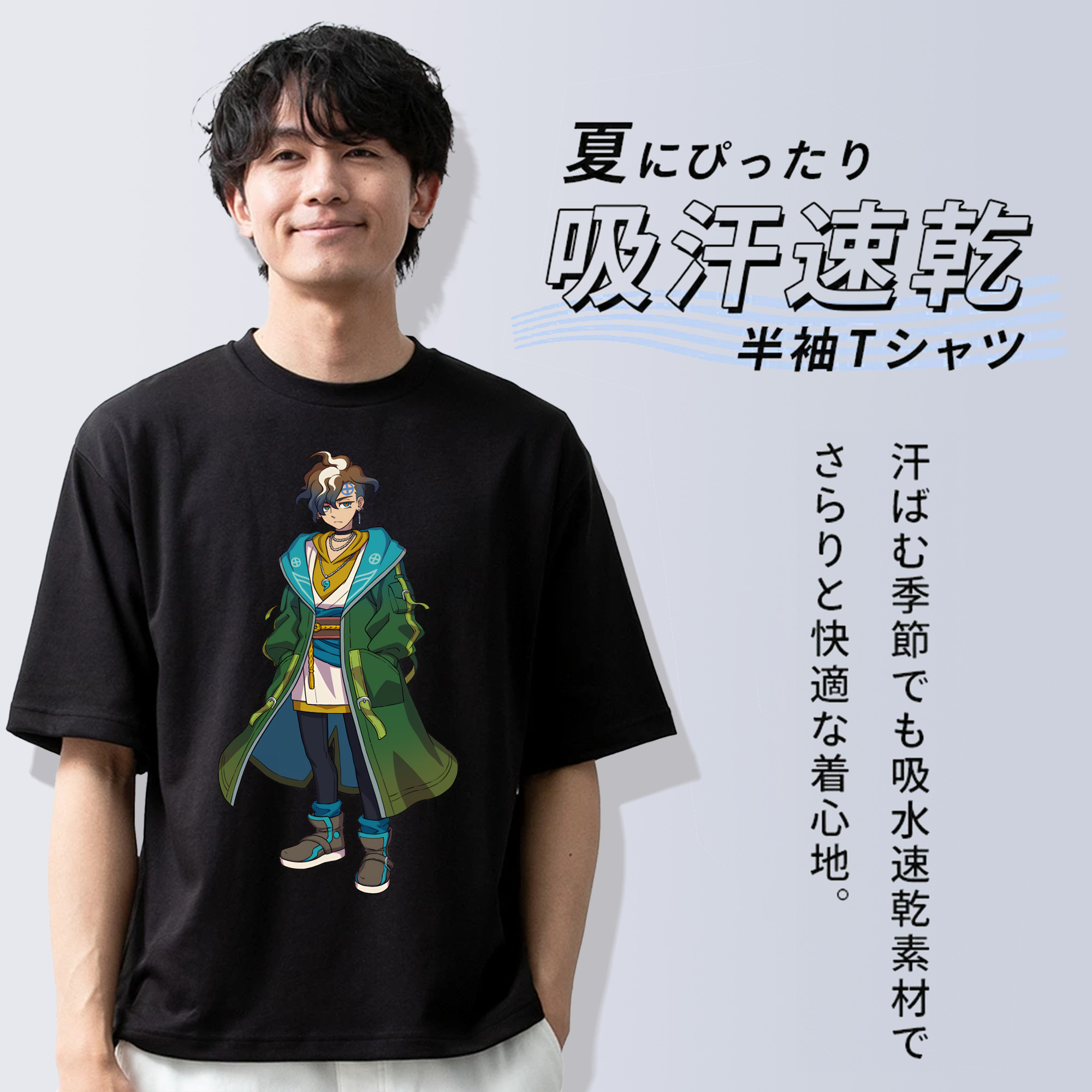 妖怪ウォッチ Yo-kai Watch 綿100％ メンズ半袖Tシャツ｜肌触りやわらか＆通気性