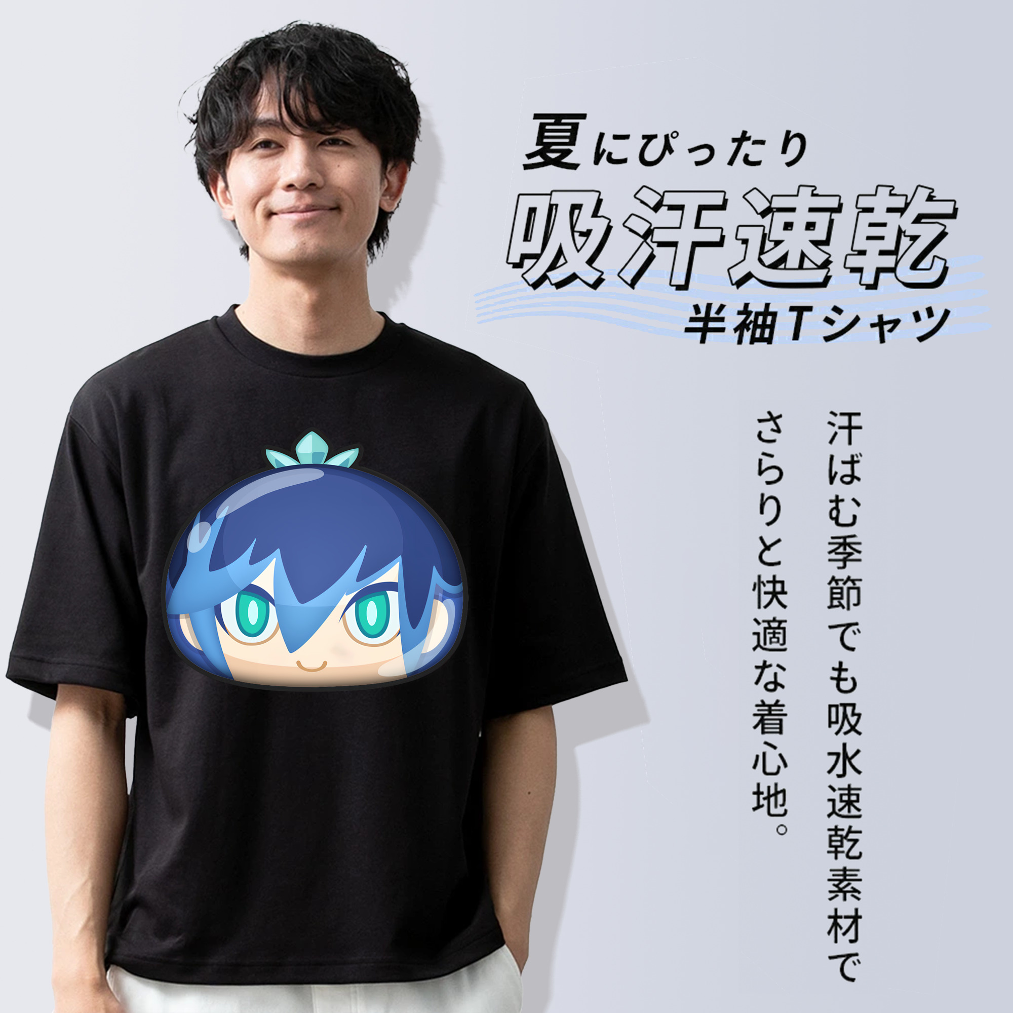 妖怪ウォッチ Yo-kai Watch 綿100％ メンズ半袖Tシャツ｜肌触りやわらか＆通気性