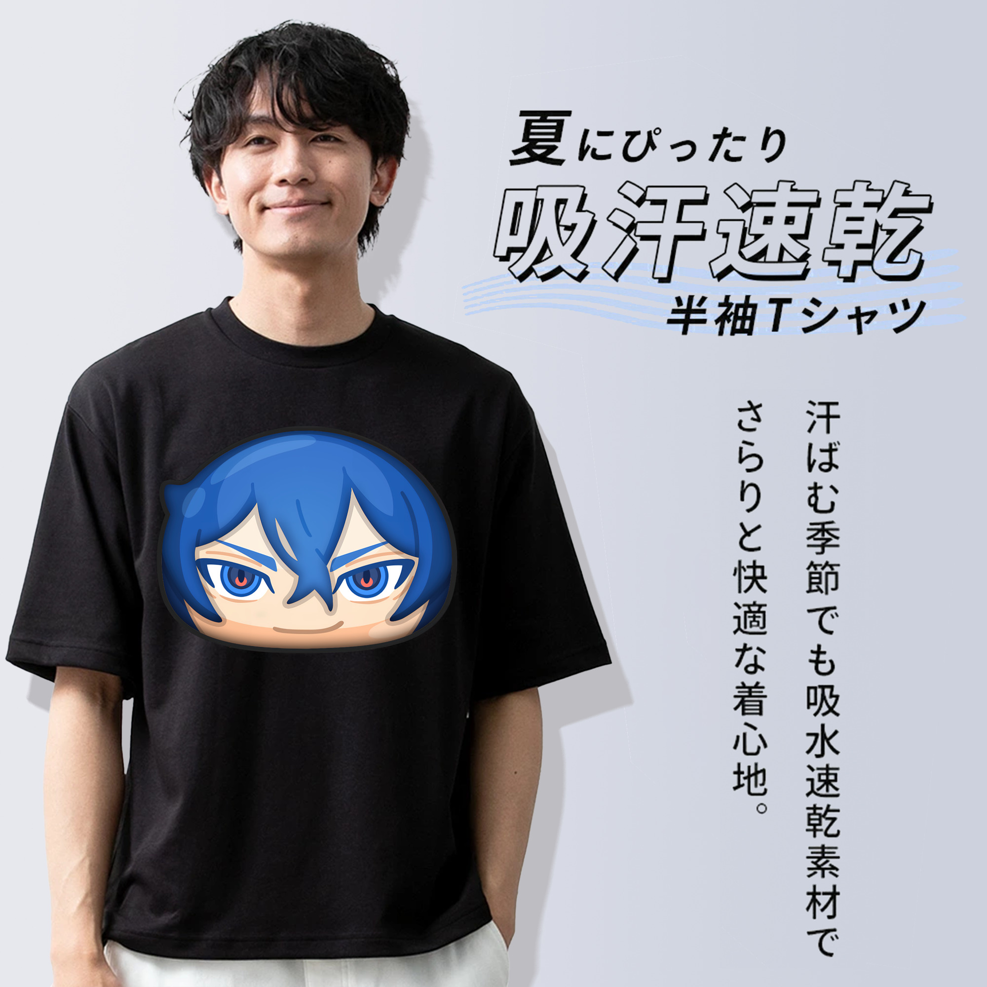 妖怪ウォッチ Yo-kai Watch 綿100％ メンズ半袖Tシャツ｜肌触りやわらか＆通気性