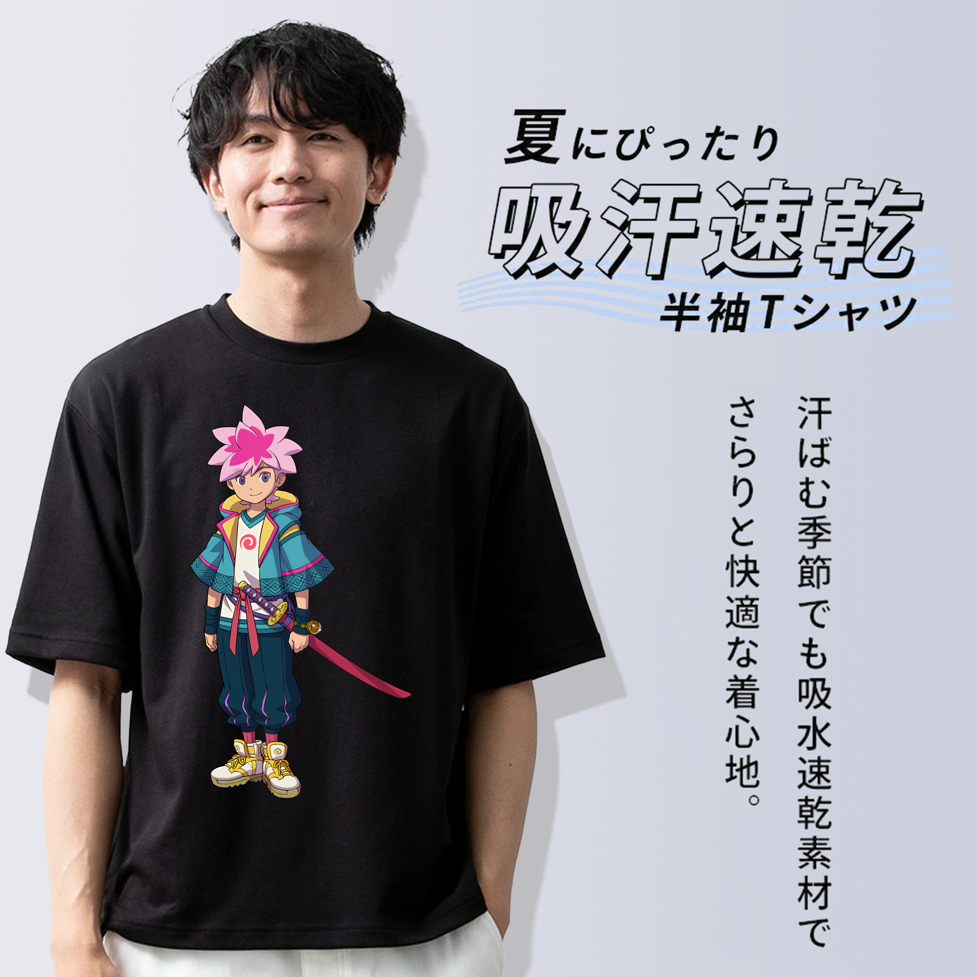 妖怪ウォッチ Yo-kai Watch 綿100％ メンズ半袖Tシャツ｜肌触りやわらか＆通気性