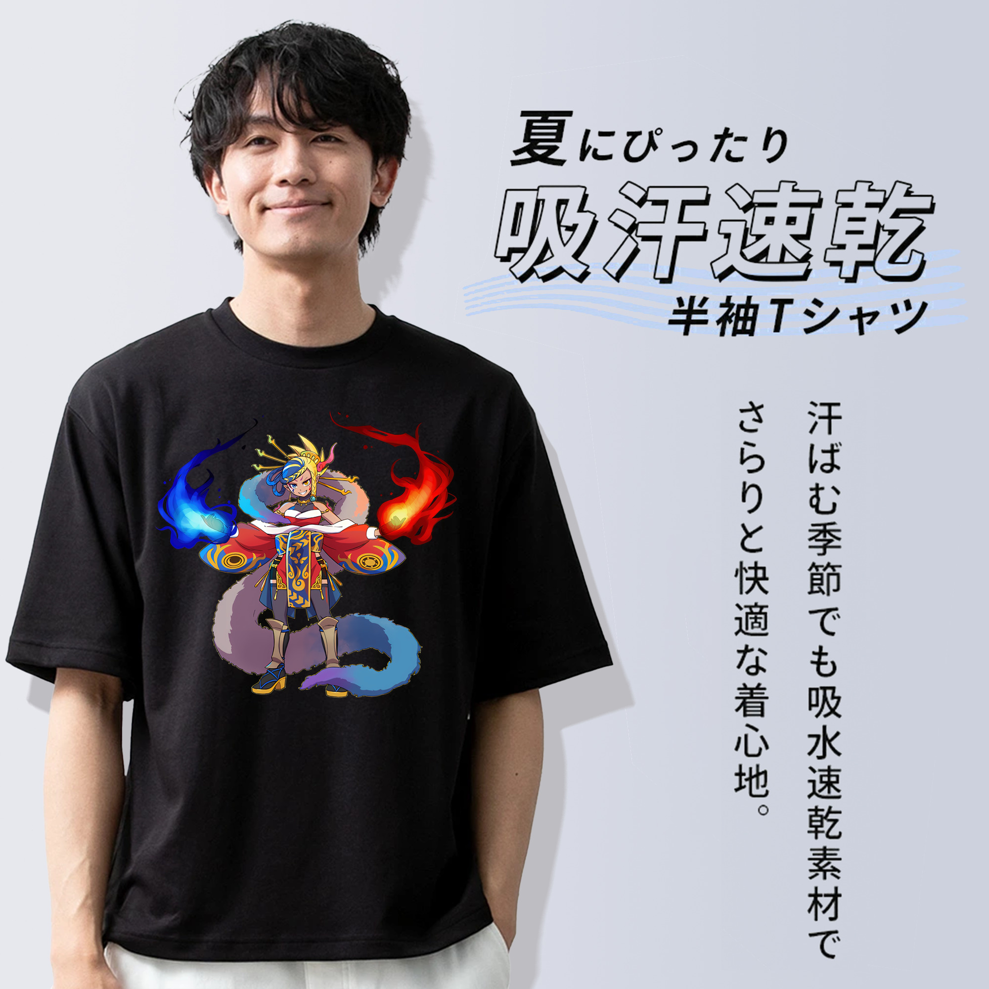 妖怪ウォッチ Yo-kai Watch 綿100％ メンズ半袖Tシャツ｜肌触りやわらか＆通気性