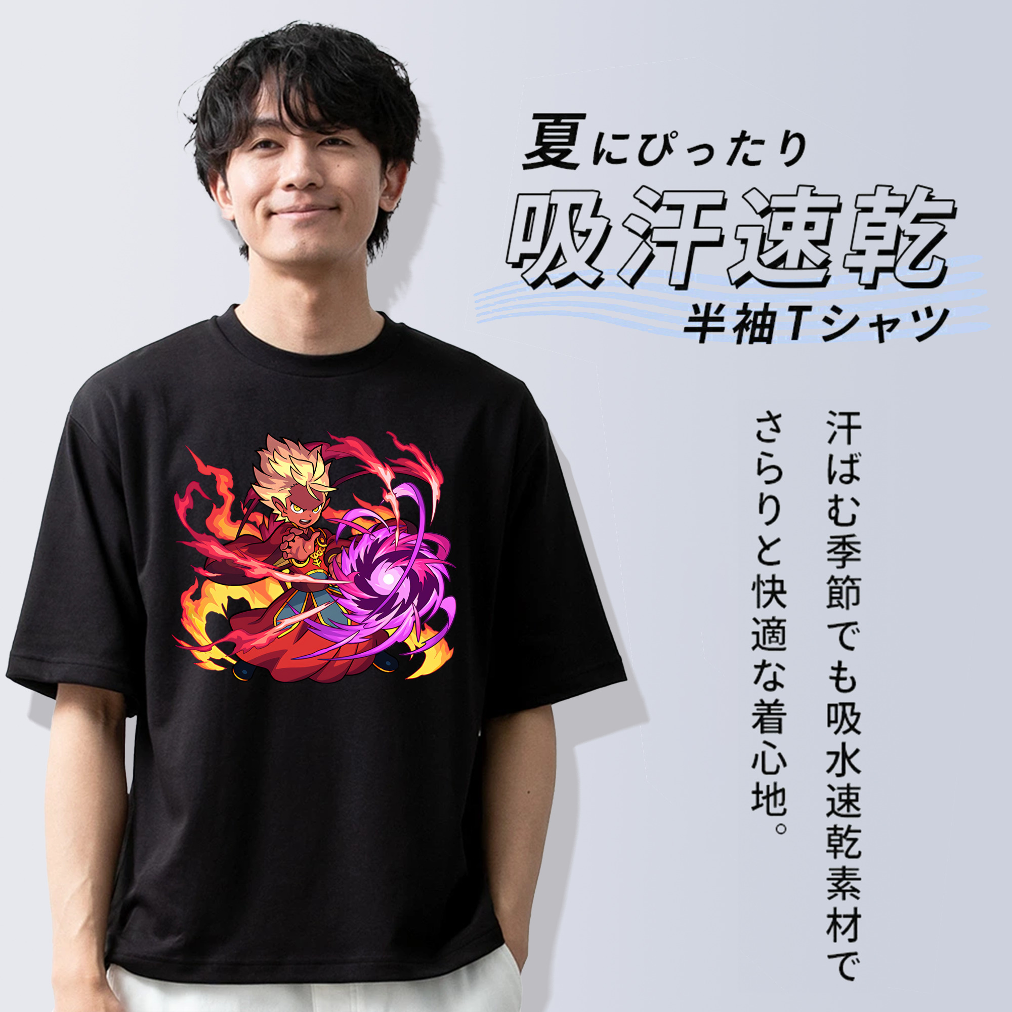 妖怪ウォッチ Yo-kai Watch 綿100％ メンズ半袖Tシャツ｜肌触りやわらか＆通気性