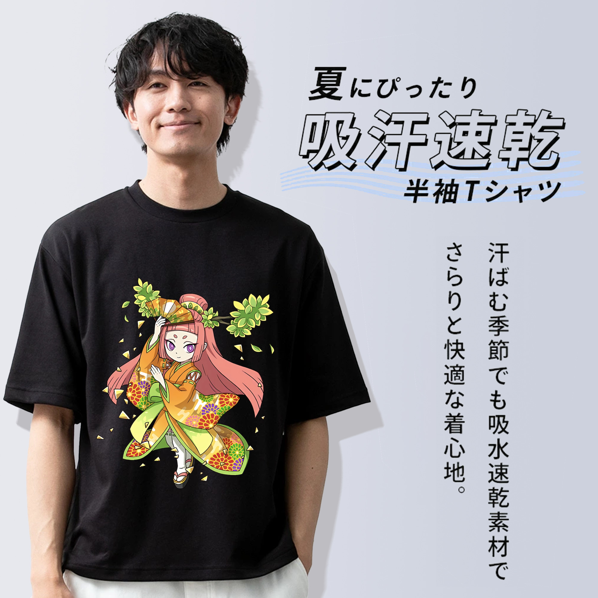 妖怪ウォッチ Yo-kai Watch 綿100％ メンズ半袖Tシャツ｜肌触りやわらか＆通気性