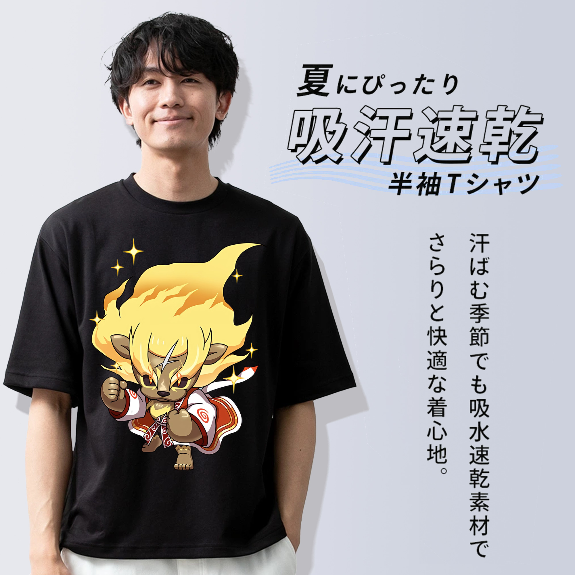 妖怪ウォッチ Yo-kai Watch 綿100％ メンズ半袖Tシャツ｜肌触りやわらか＆通気性
