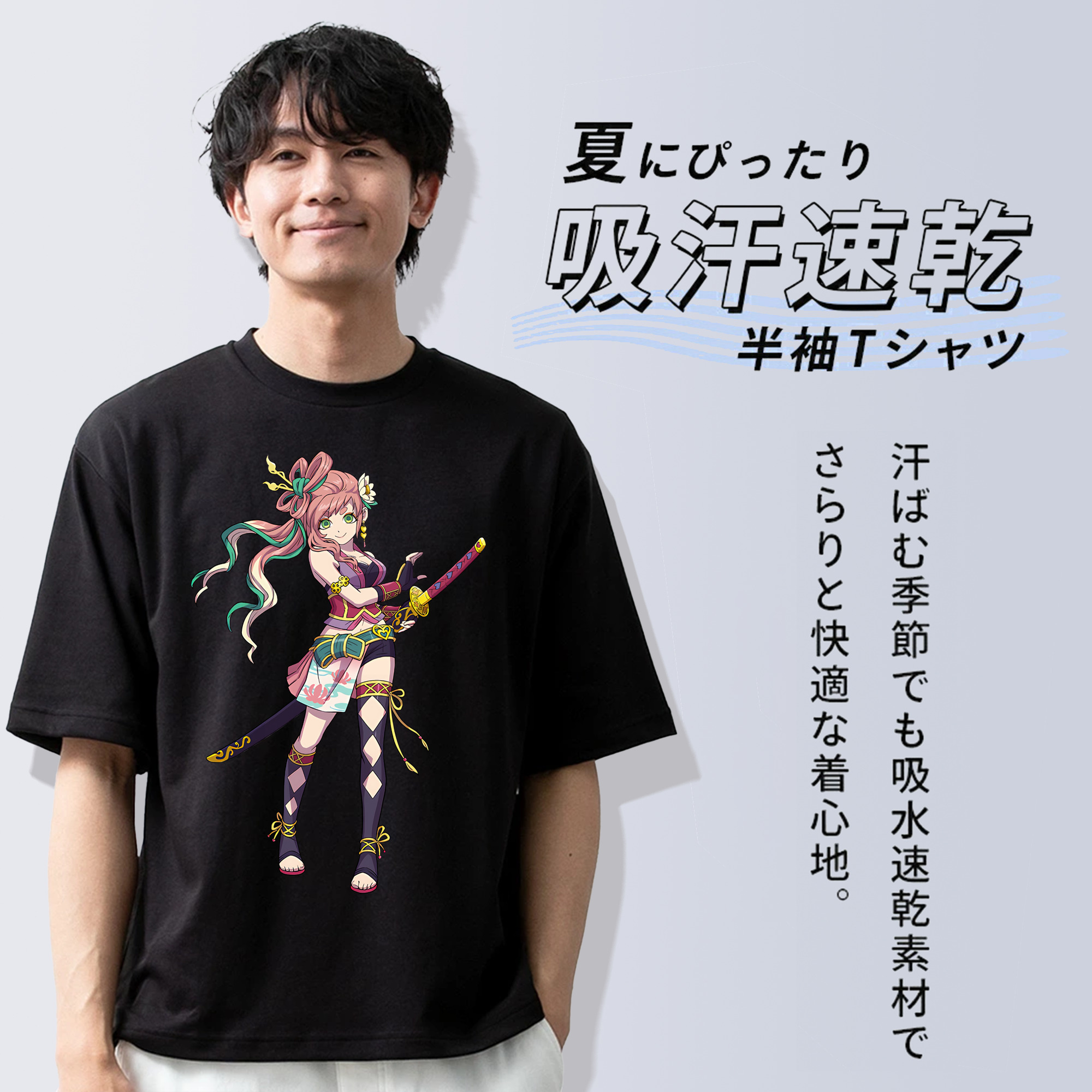 妖怪ウォッチ Yo-kai Watch 綿100％ メンズ半袖Tシャツ｜肌触りやわらか＆通気性