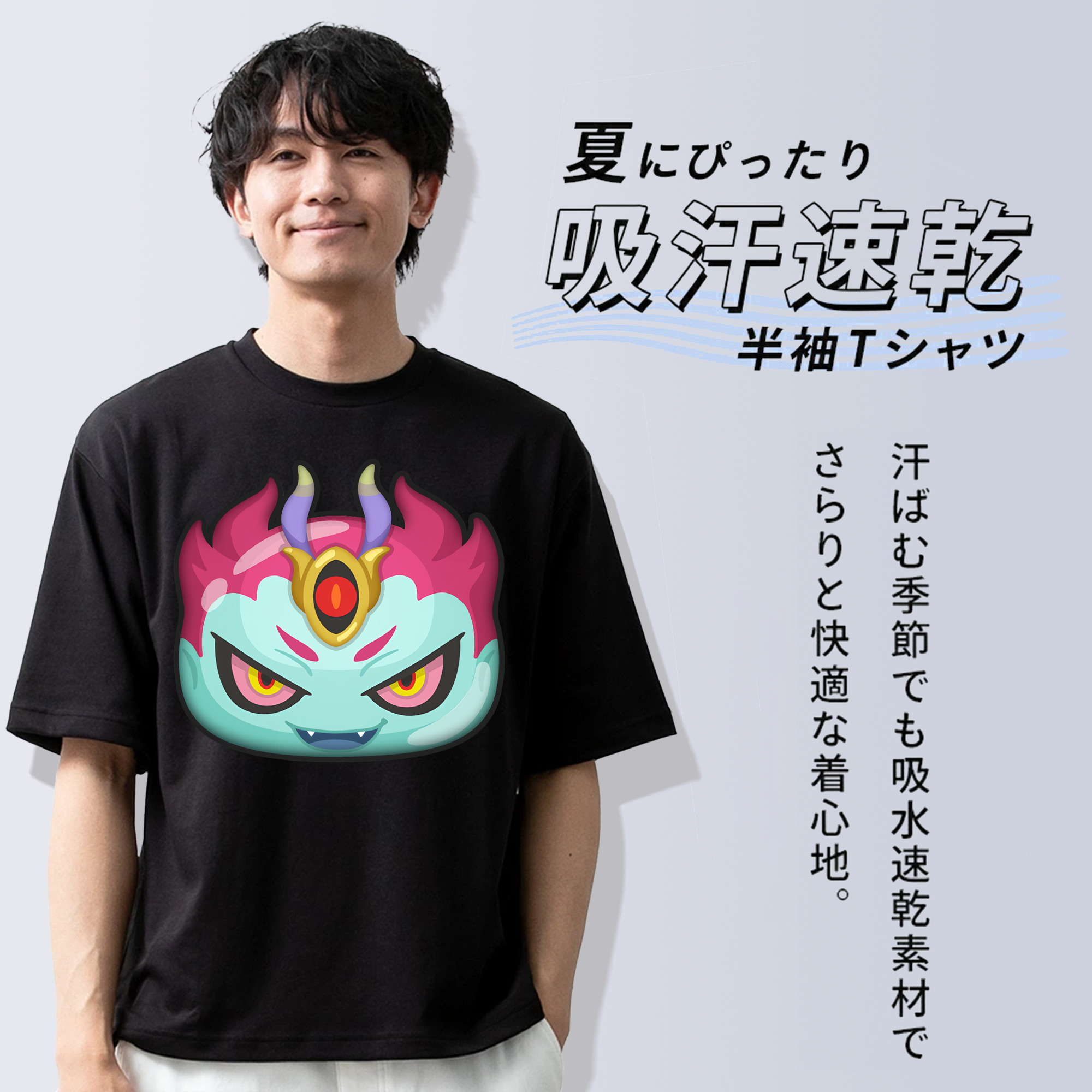 妖怪ウォッチ Yo-kai Watch 綿100％ メンズ半袖Tシャツ｜肌触りやわらか＆通気性