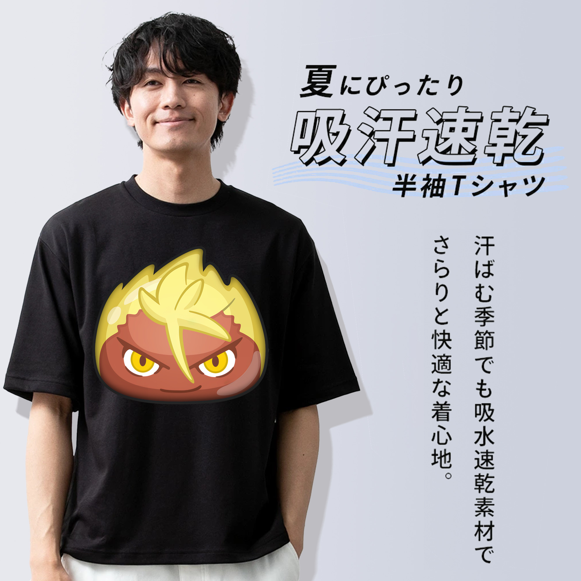 妖怪ウォッチ Yo-kai Watch 綿100％ メンズ半袖Tシャツ｜肌触りやわらか＆通気性