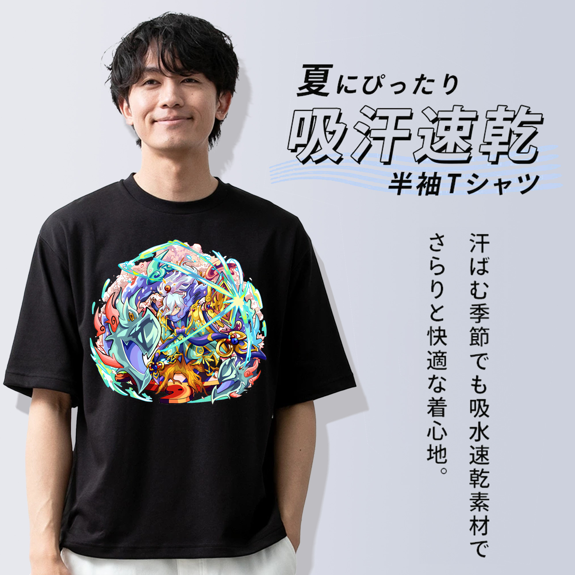 妖怪ウォッチ Yo-kai Watch 綿100％ メンズ半袖Tシャツ｜肌触りやわらか＆通気性