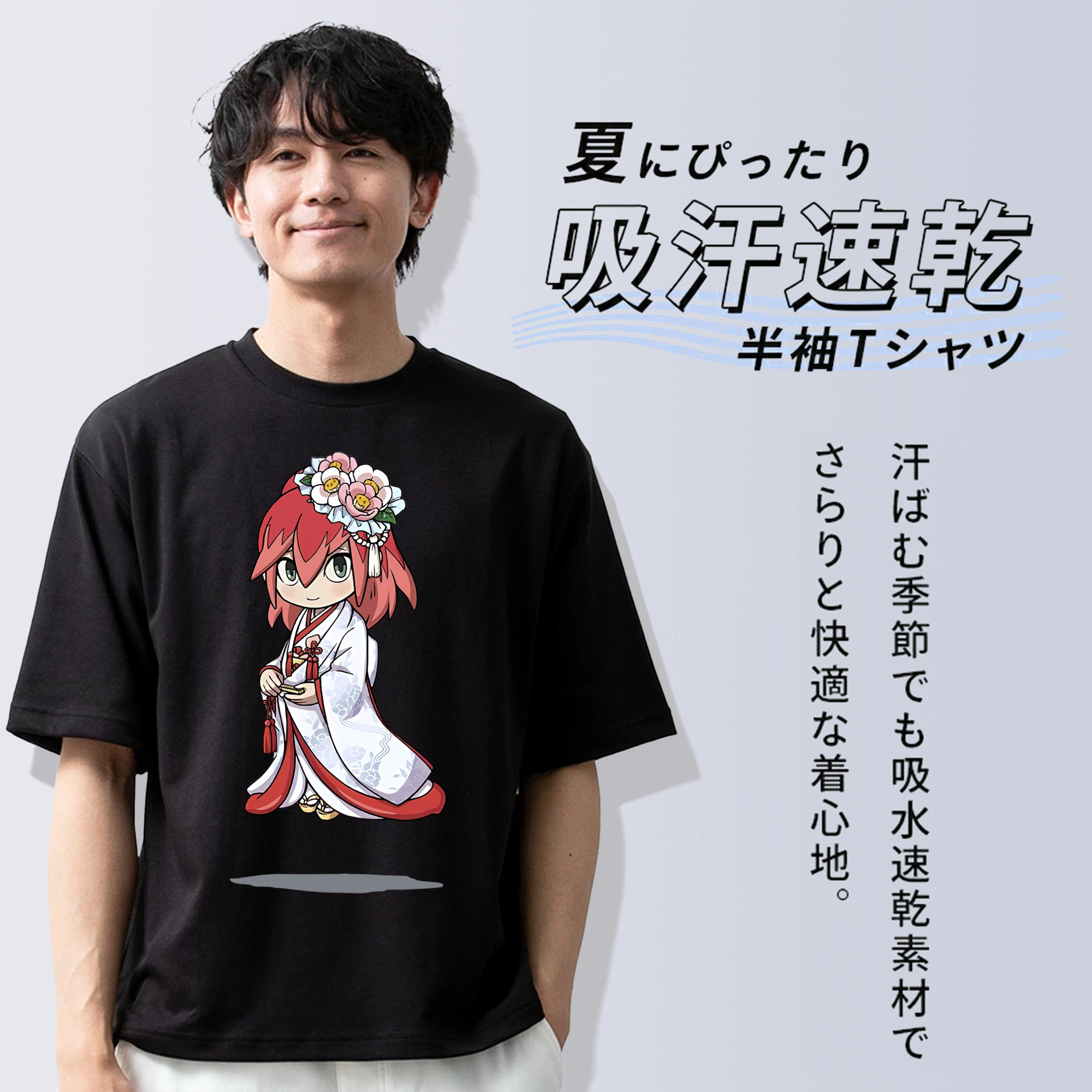 妖怪ウォッチ Yo-kai Watch 綿100％ メンズ半袖Tシャツ｜肌触りやわらか＆通気性