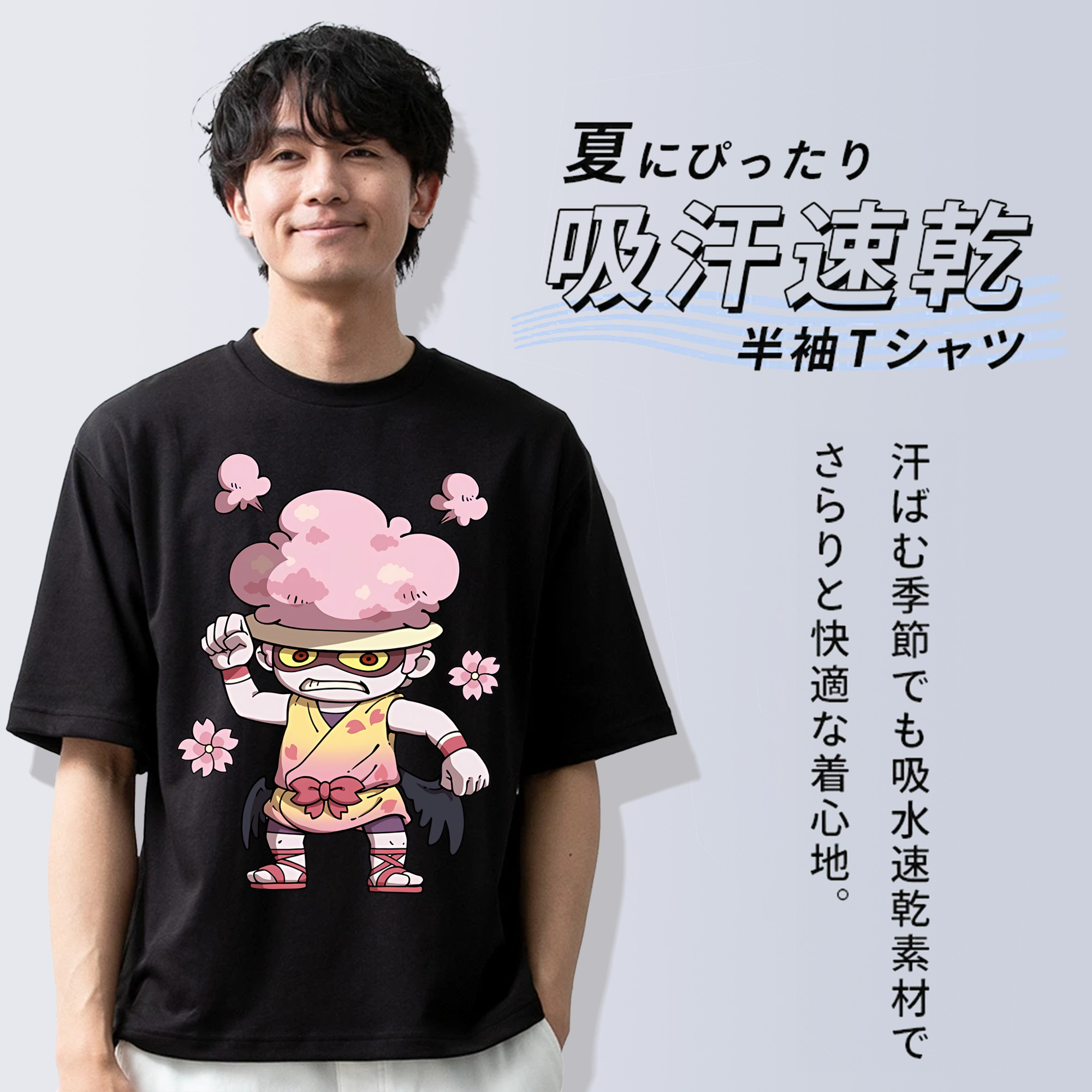 妖怪ウォッチ Yo-kai Watch 綿100％ メンズ半袖Tシャツ｜肌触りやわらか＆通気性