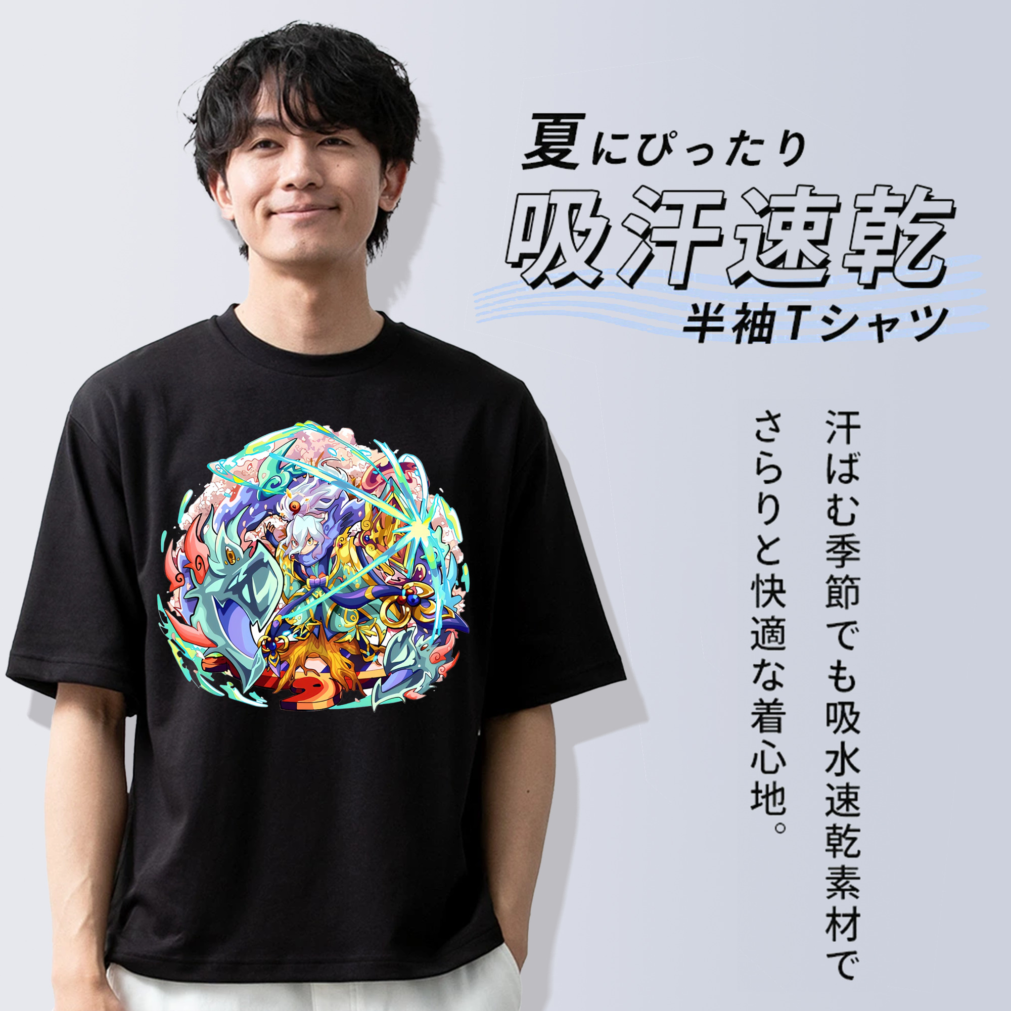 妖怪ウォッチ Yo-kai Watch 綿100％ メンズ半袖Tシャツ｜肌触りやわらか＆通気性